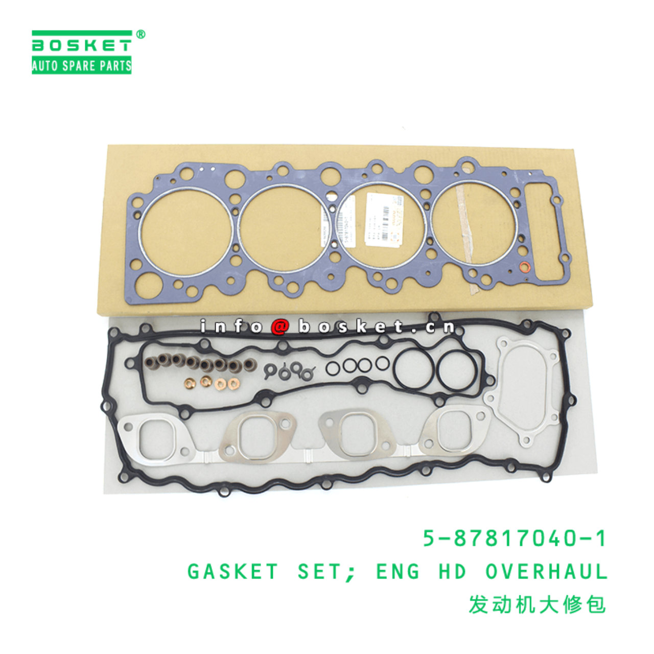 5-87817040-1 Engine Head Overhaul Gasket Set 5878170401 Suitable for ISUZU NPS