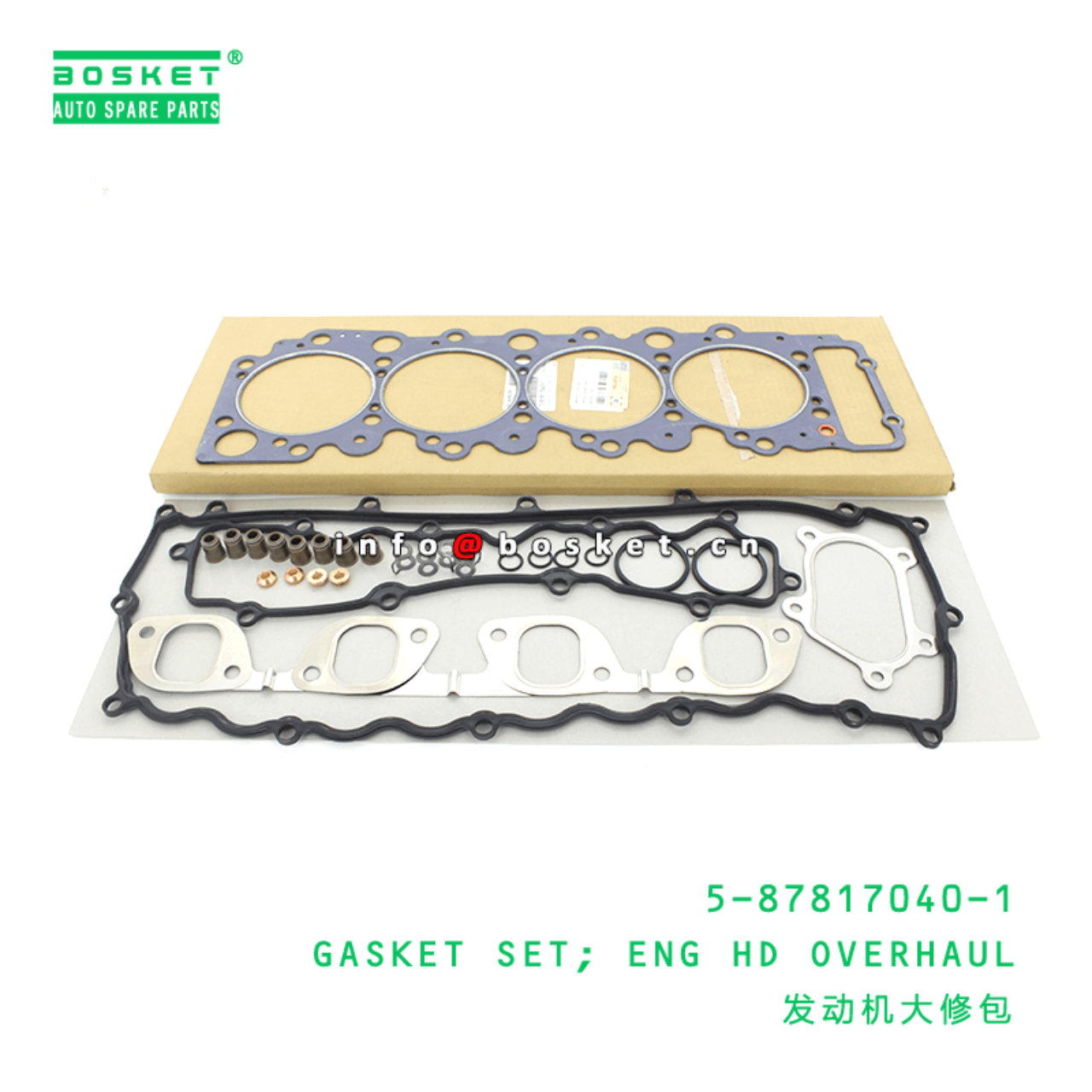 5-87817040-1 Engine Head Overhaul Gasket Set 5878170401 Suitable for ISUZU NPS