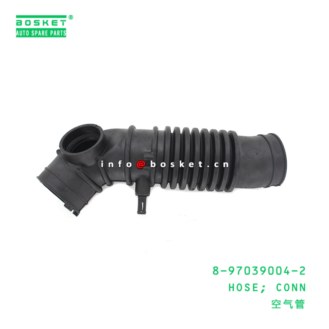 8-97039004-2 Connecting Hose 8970390042 Suitable for ISUZU UBS25 6VD1