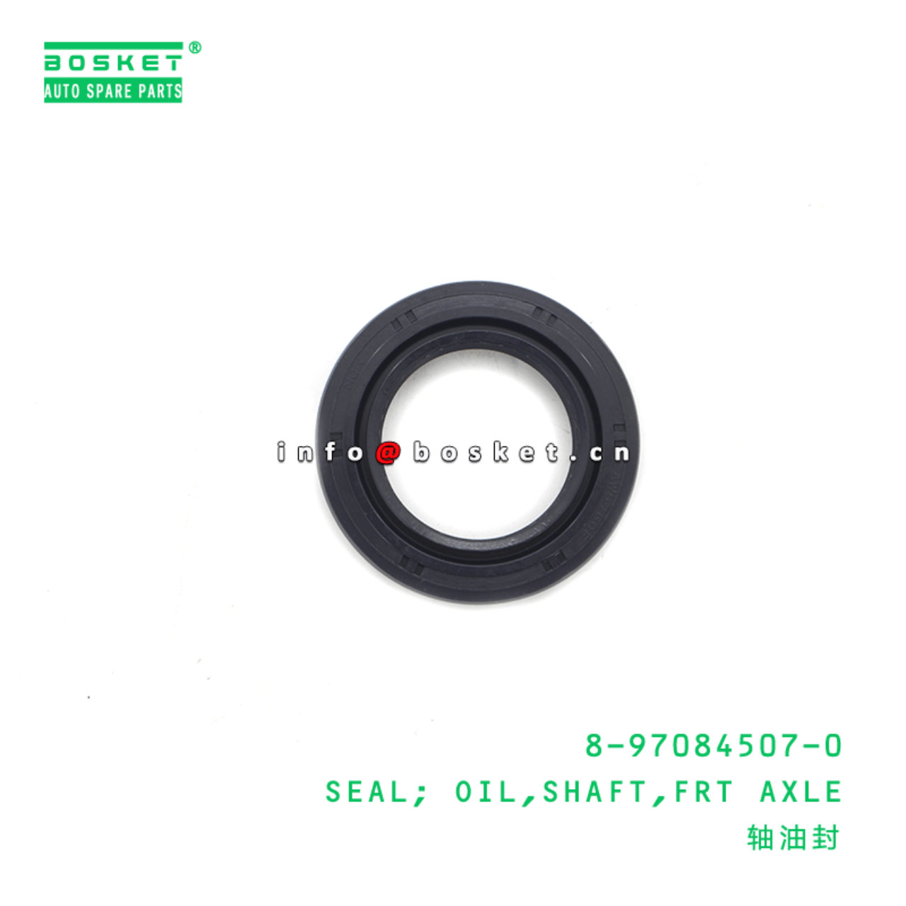 8-97084507-0 Front Axle Shaft Oil Seal 8970845070 Suitable for ISUZU UBS17 4ZE1