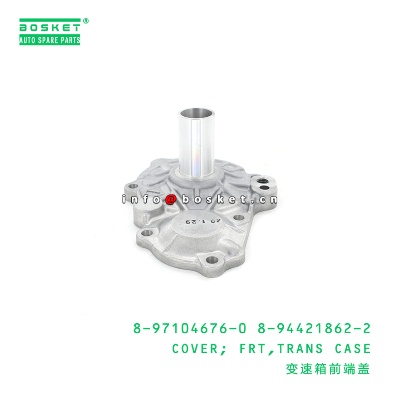 8-97104676-0 8-94421862-2 Transmission Case Front Cover 8971046760 8944218622 Suitable for ISUZU TFR