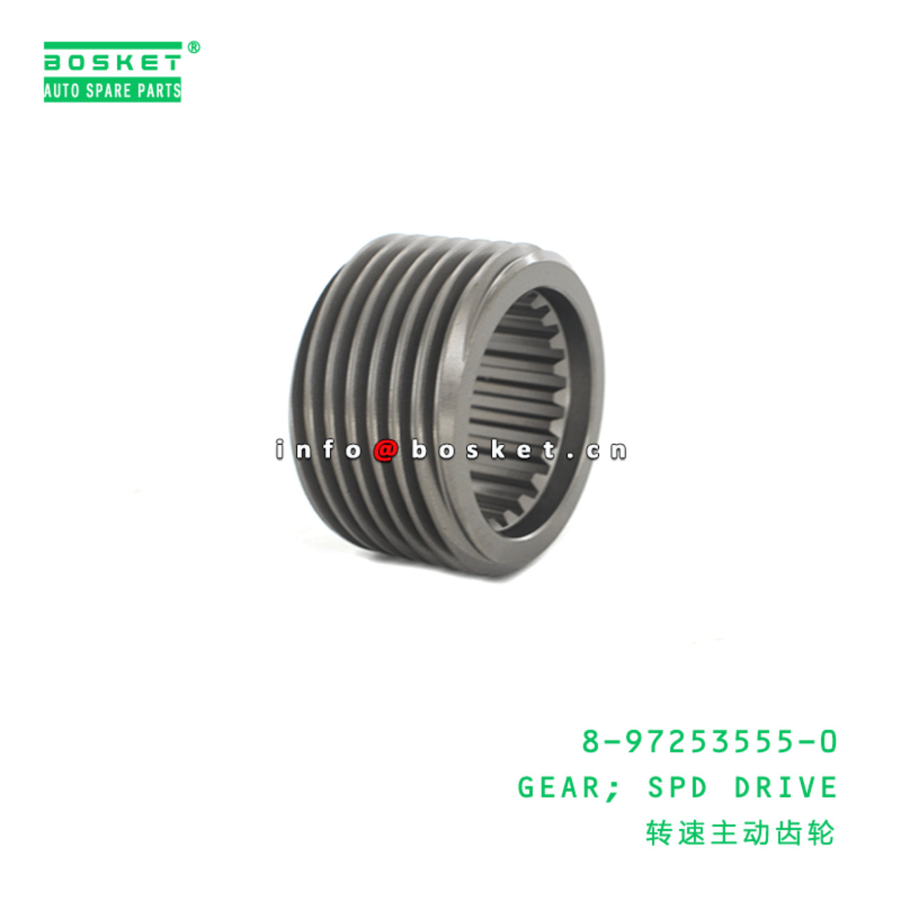 8-97253555-0 Speed Drive Gear 8972535550 Suitable for ISUZU MZZ6 