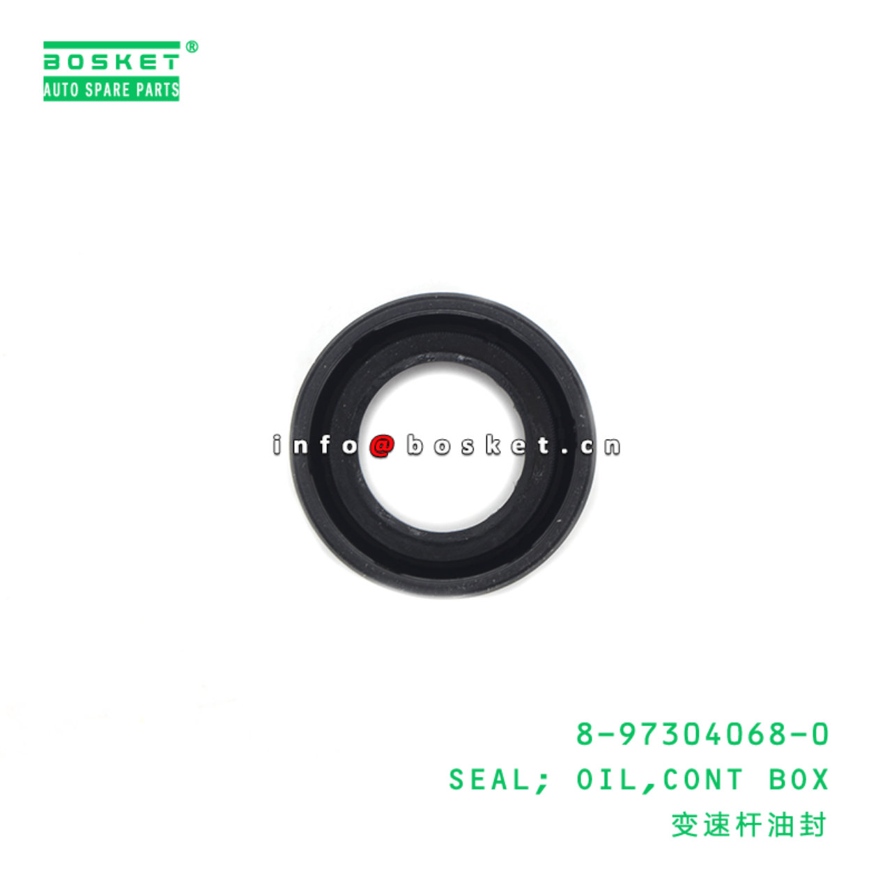  8-97304068-0 Control Box Oil Seal 8973040680 Suitable for ISUZU NKR55 4JB1