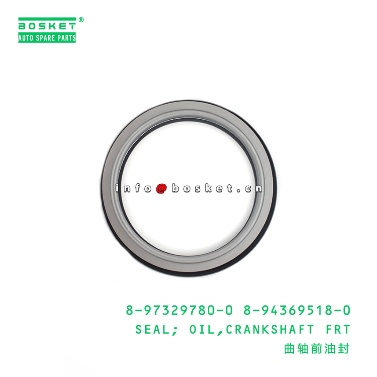 8-97329780-0 8-94369518-0 Crankshaft Front Oil Seal 8973297800 8943695180 Suitable for ISUZU NPR66 4