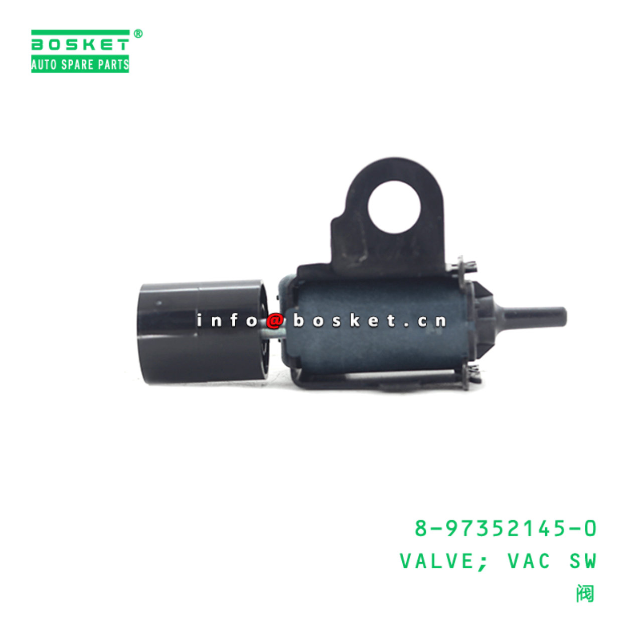 8-97352145-0 Vacuum Switch Valve 8973521450 Suitable for ISUZU TFR