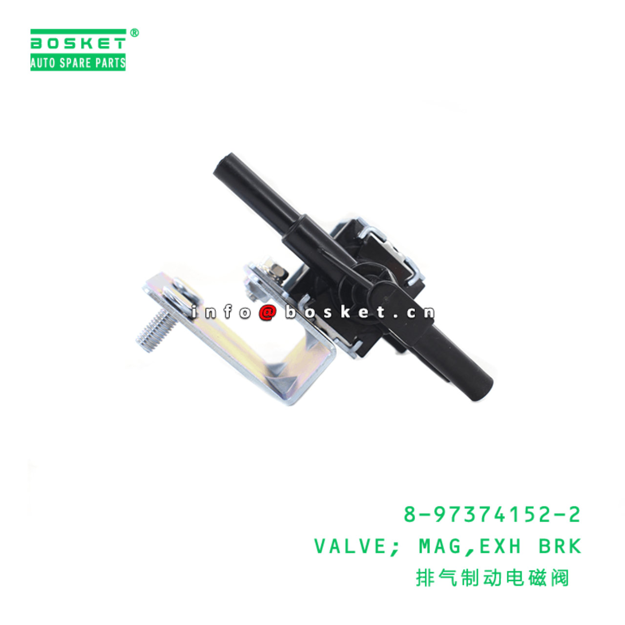 8-97374152-2 Exhaust Brake Mag Valve 8973741522 Suitable for ISUZU NPR 