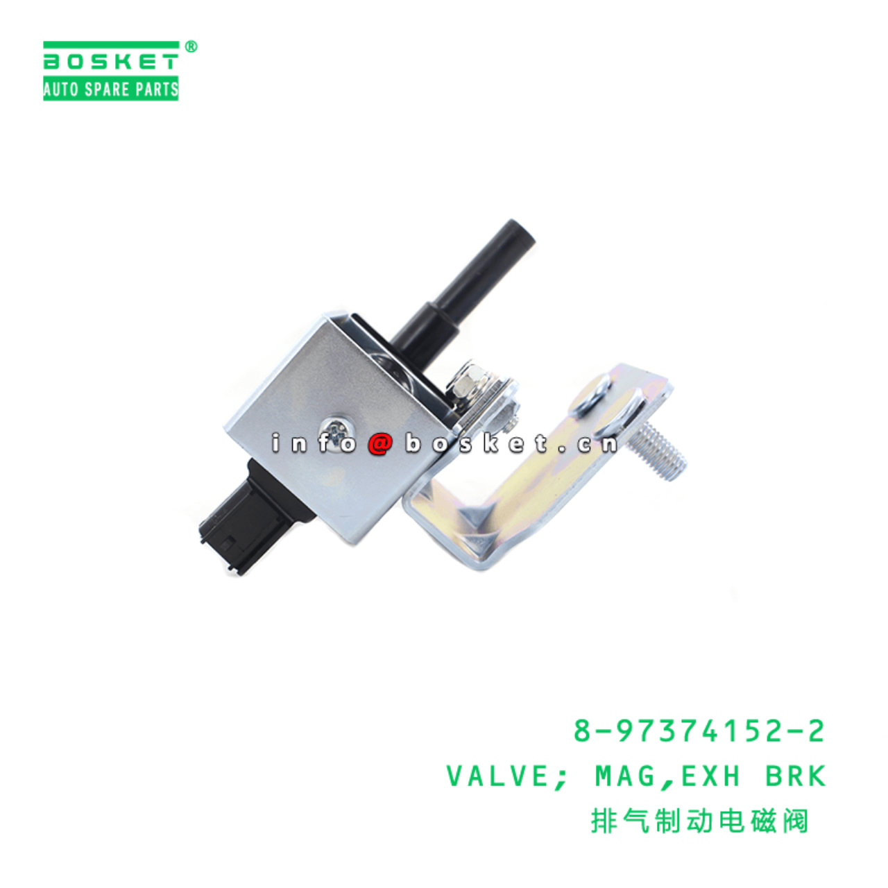 8-97374152-2 Exhaust Brake Mag Valve 8973741522 Suitable for ISUZU NPR 