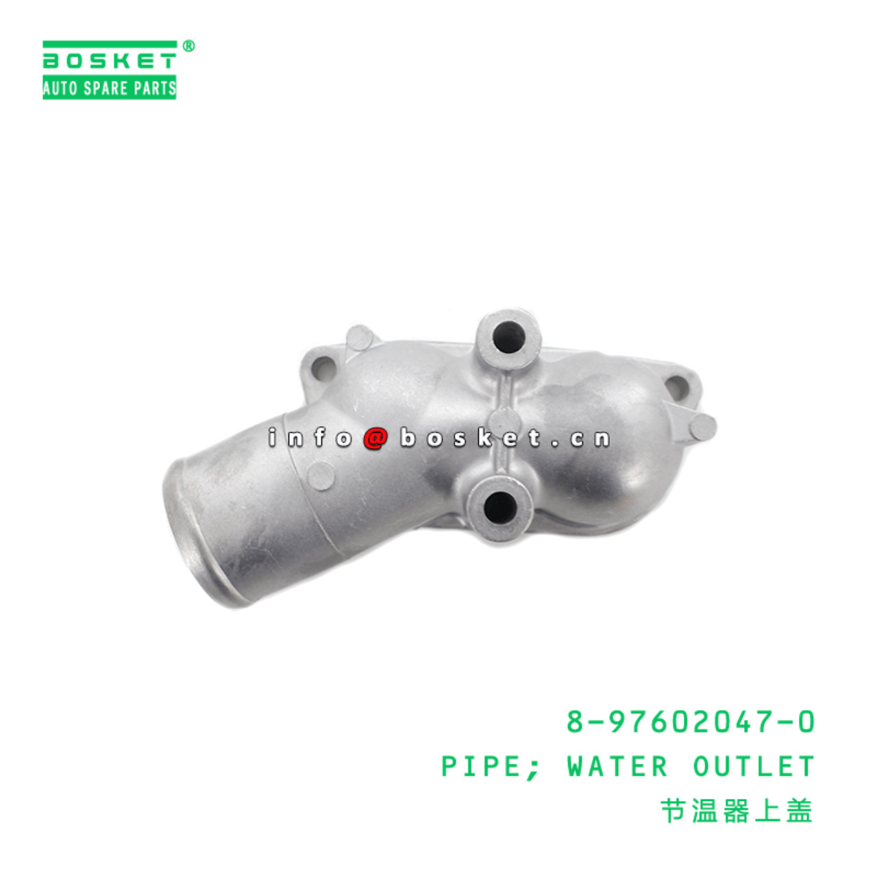 8-97602047-0 Water Outlet Pipe 8976020470 Suitable for ISUZU FVZ34 6HK1