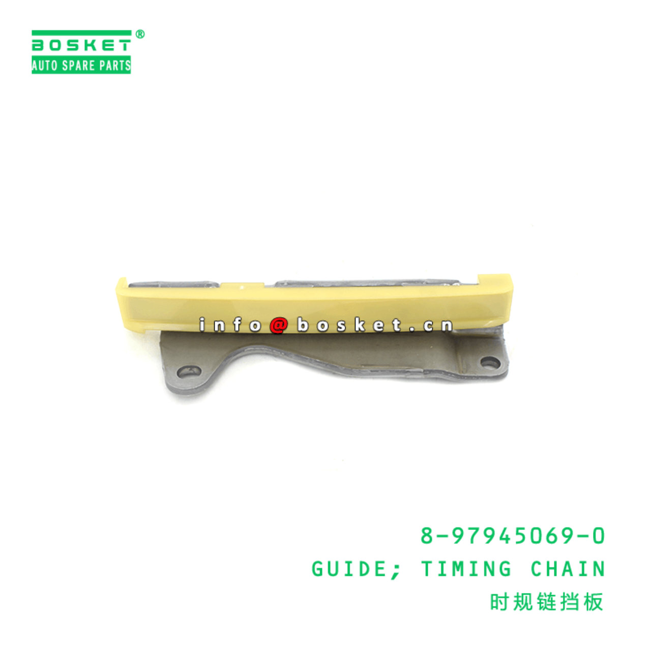 8-97945069-0 Timing Chain Guide 8979450690 Suitable for ISUZU UC 4JK1 