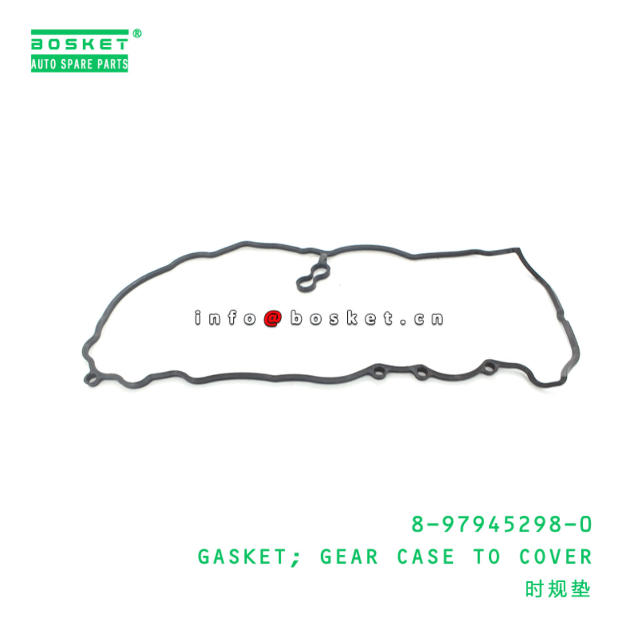 8-97945298-0 Gear Case To Cover Gasket 8979452980 Suitable for ISUZU TFR 4JJ1 