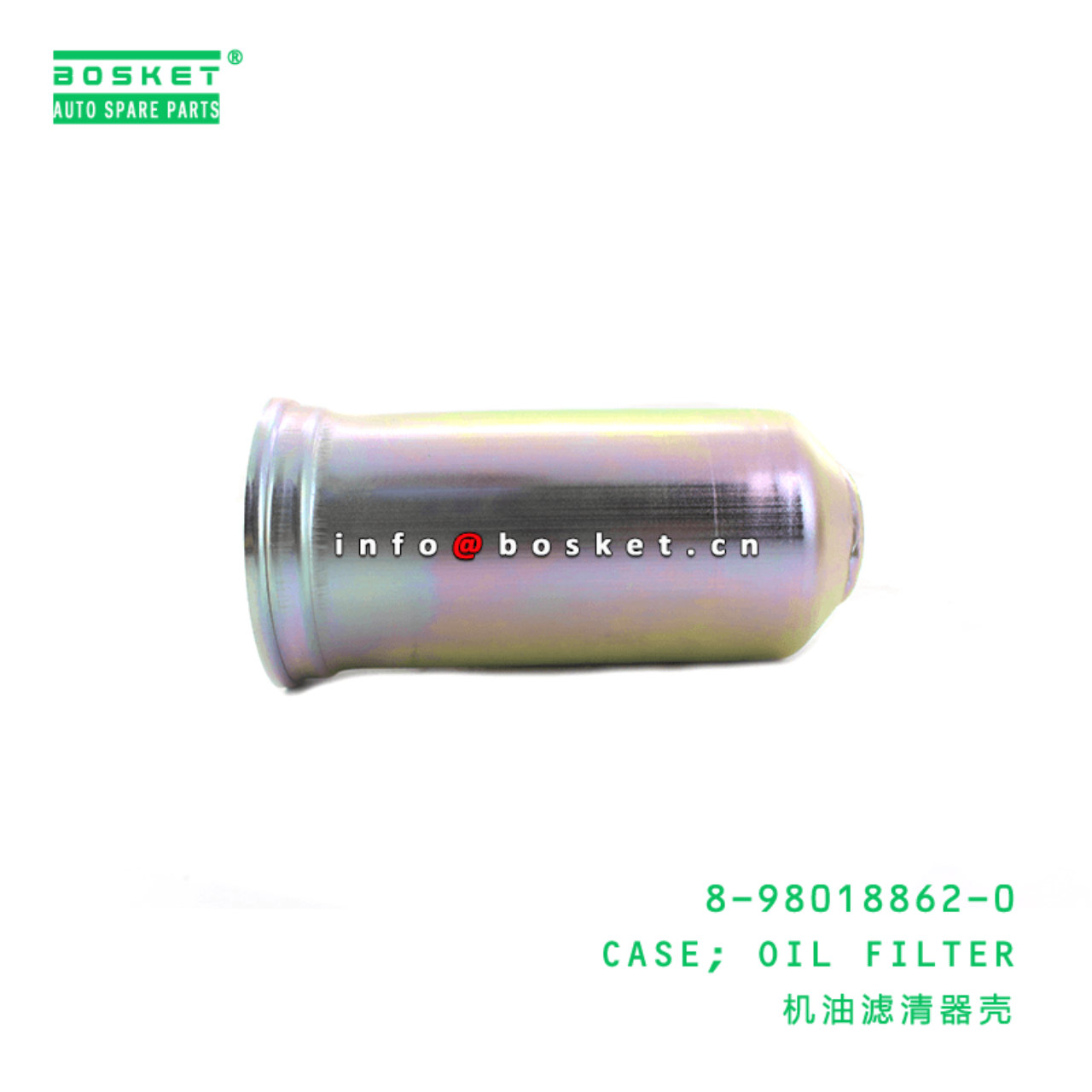 8-98018862-0 Oil Filter Case 8980188620 Suitable for ISUZU NKR NPR