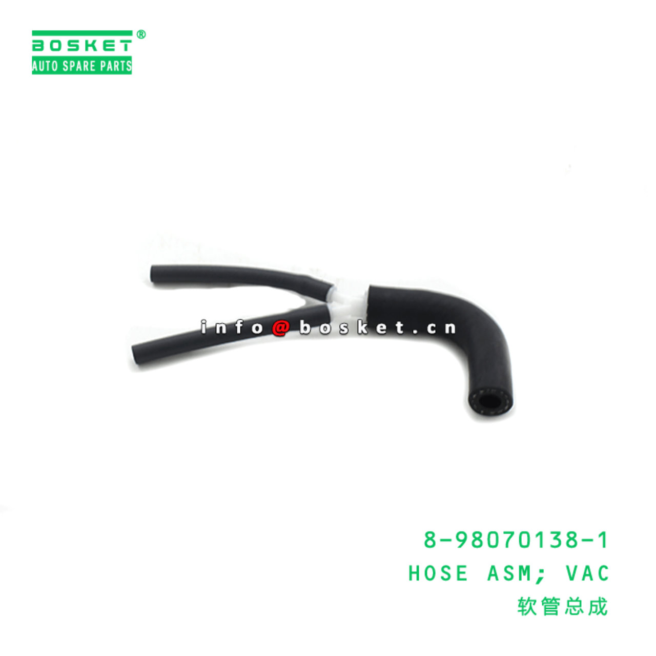 8-98070138-1 Vacuum Hose Assembly 8980701381 Suitable for ISUZU NPR