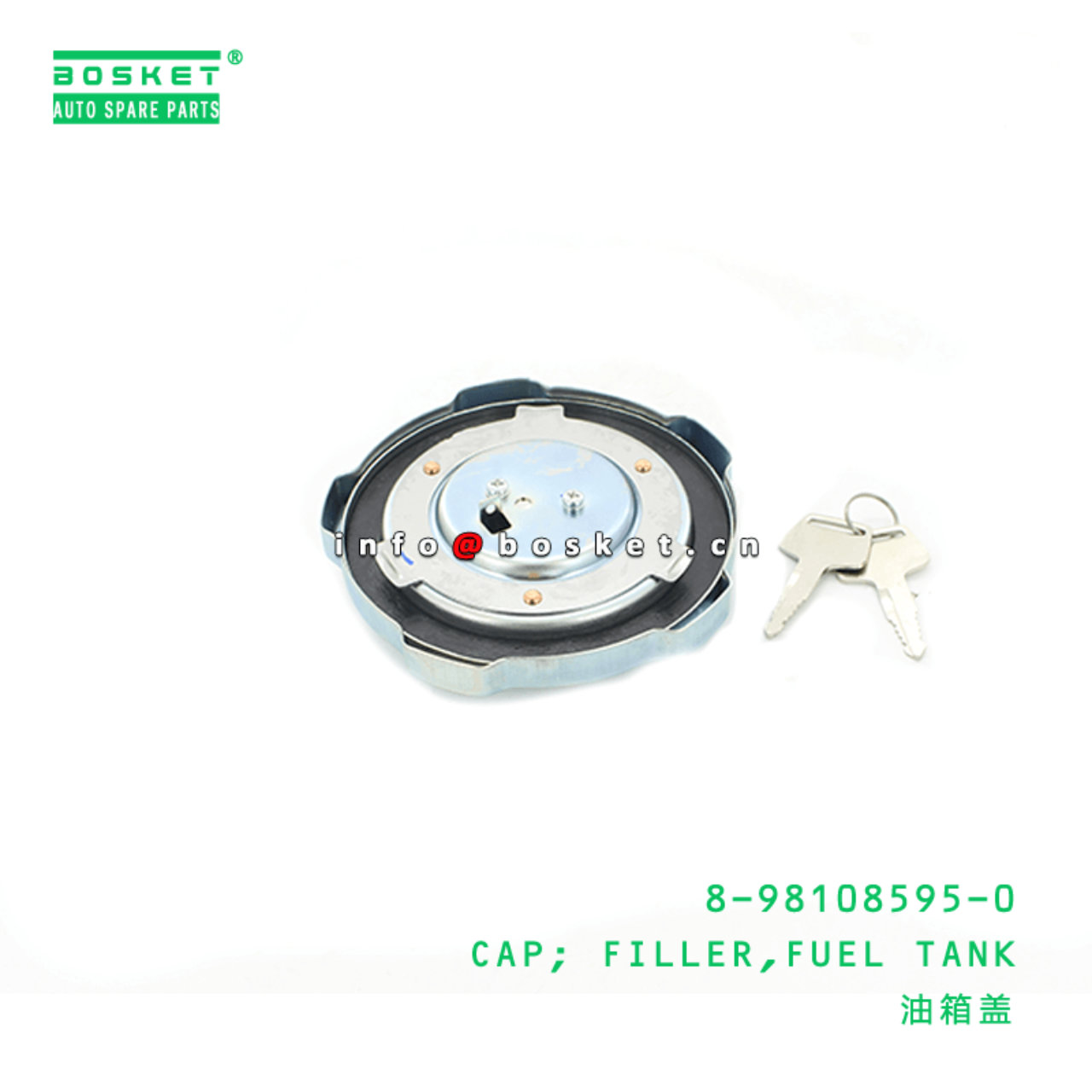 8-98108595-0 Fuel Tank Filler Cap 8981085950 Suitable for ISUZU CXZ CYZ 6WF1 