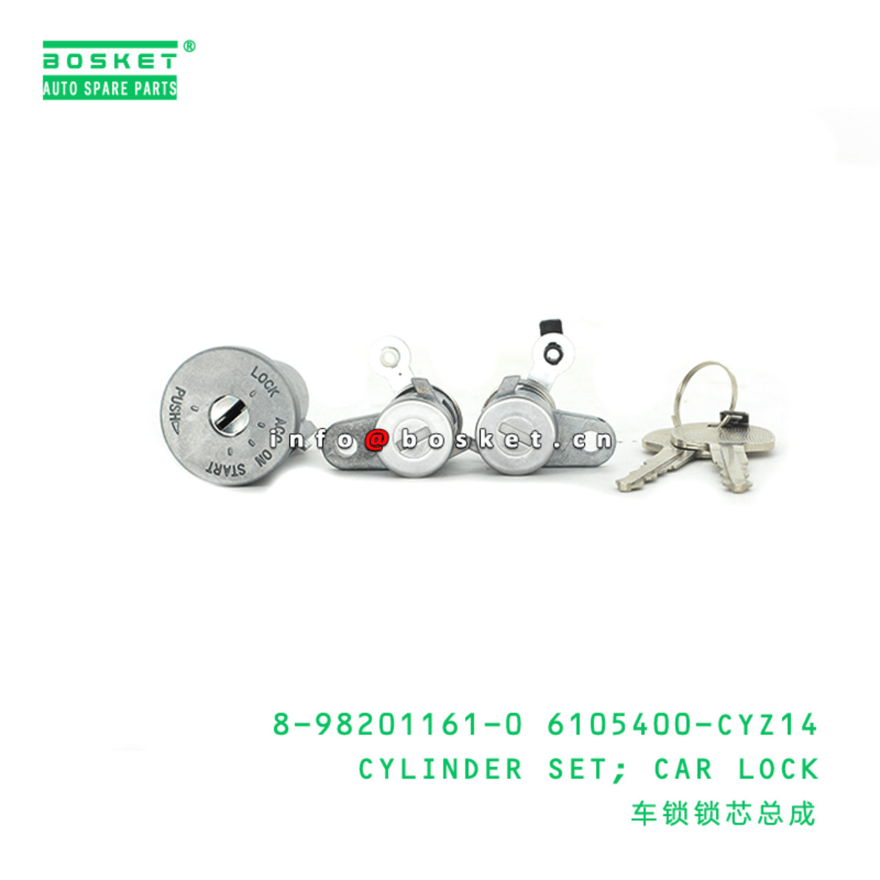 8-98201161-0 6105400-CYZ14 Car Lock Cylinder Set 8982011610 6105400CYZ14 Suitable for ISUZU VC46