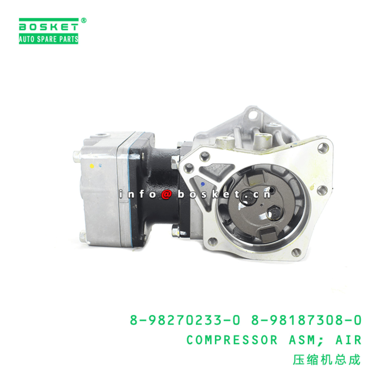 8-98270233-0 8-98187308-0 Air Compressor Assembly 8982702330 8981873080 Suitable for ISUZU FRR 