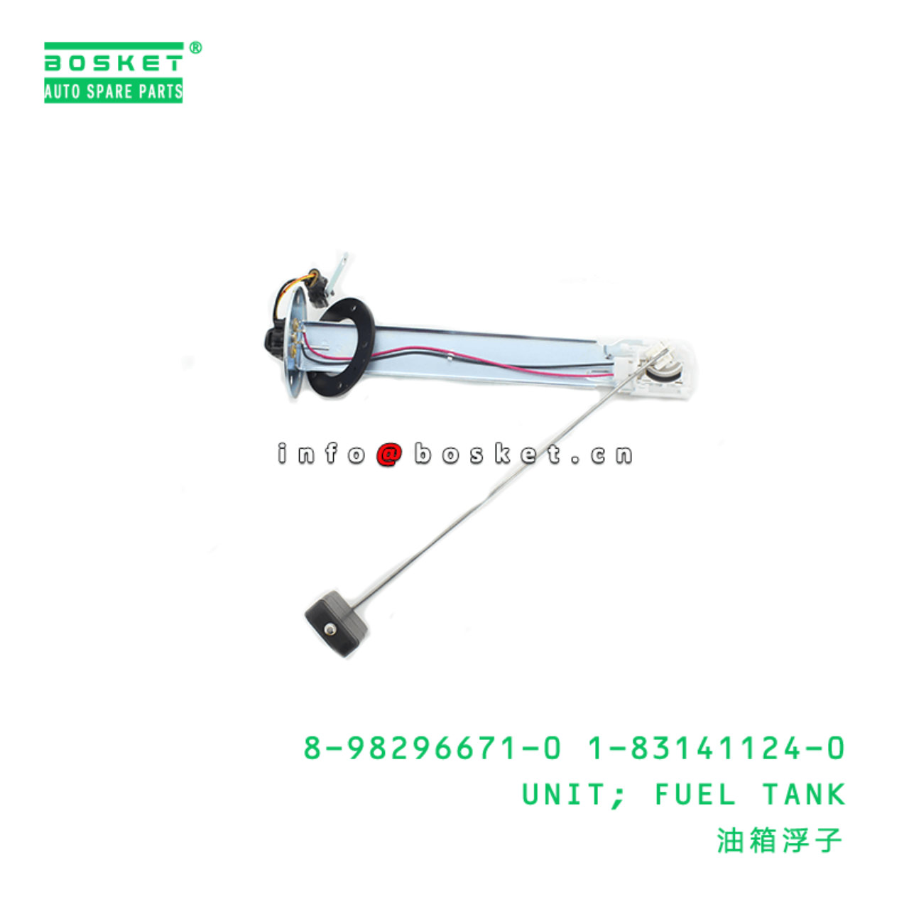 8-98296671-0 1-83141124-0 Fuel Tank Unit 8982966710 1831411240 Suitable for ISUZU CXZ 10PE1