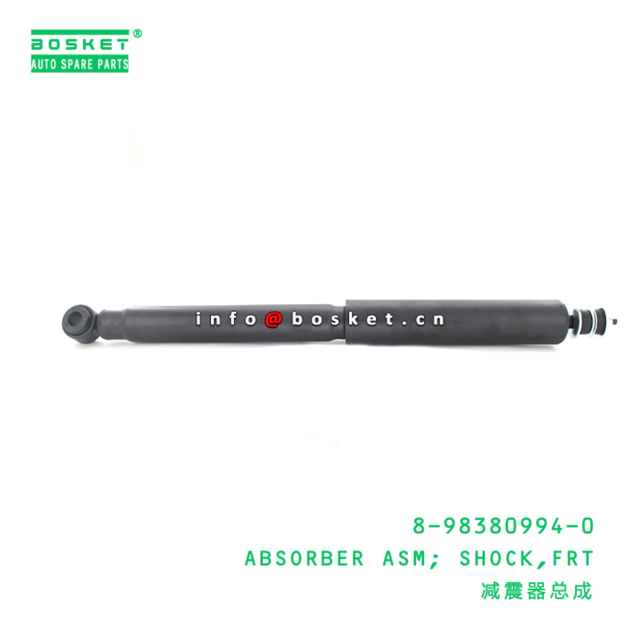 8-98380994-0 Front Shock Absorber Assembly 8983809940 Suitable for 