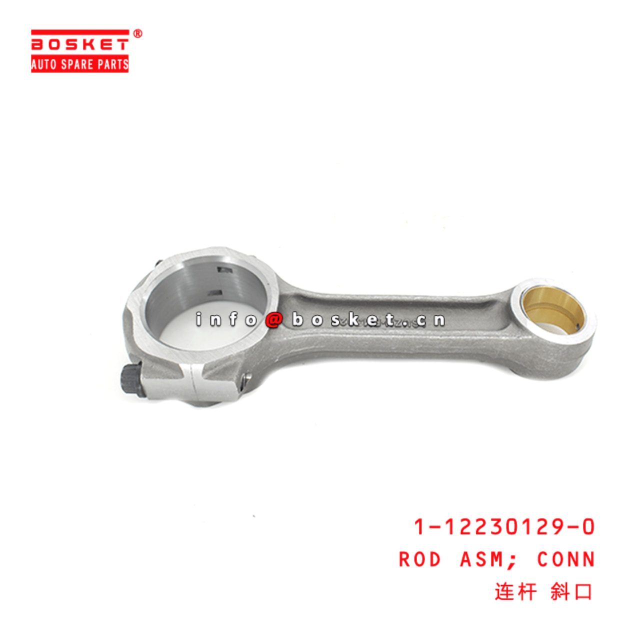 1-12230129-0 Connecting Rod Assembly 1122301290 Suitable for ISUZU EX200 6BG1T