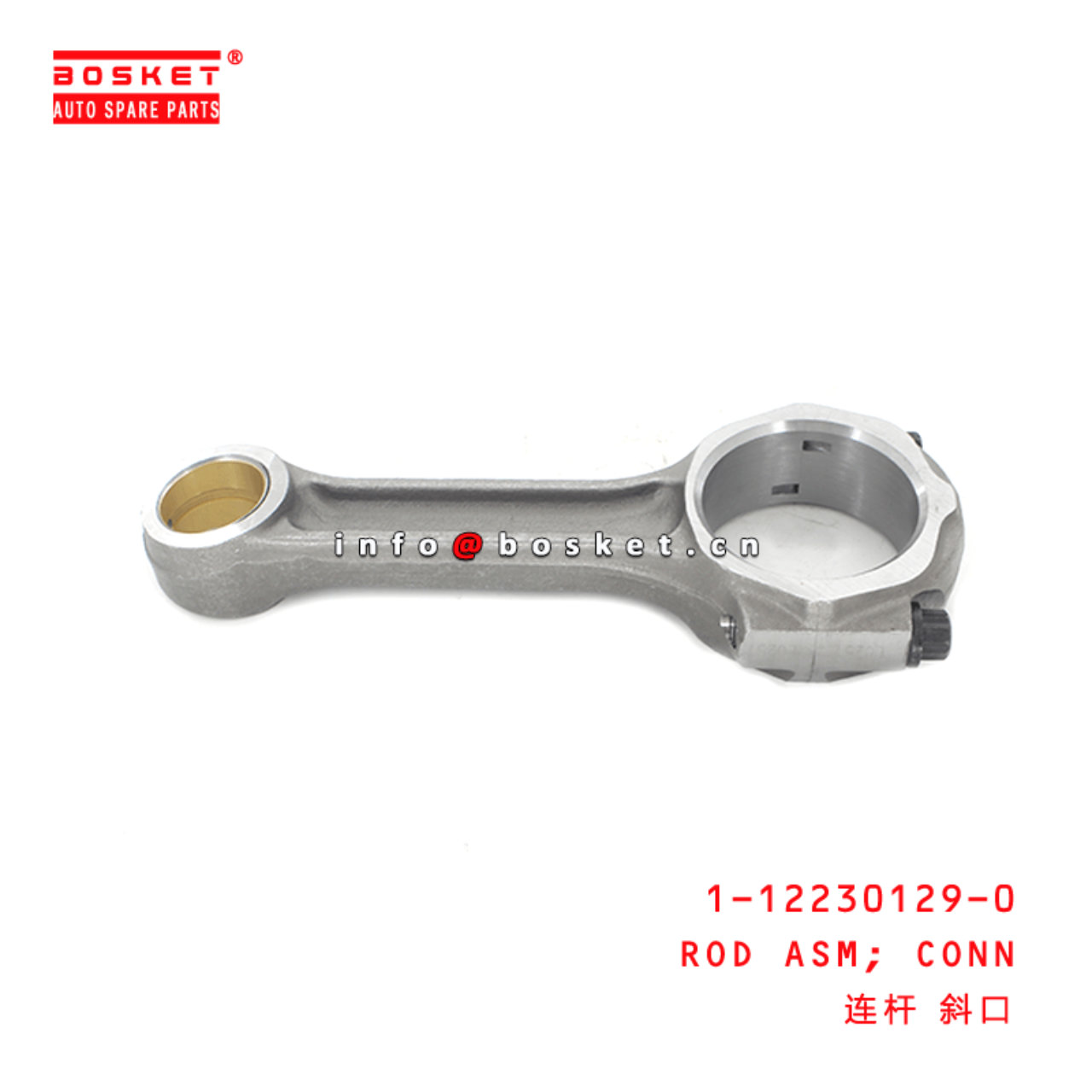 1-12230129-0 Connecting Rod Assembly 1122301290 Suitable for ISUZU EX200 6BG1T