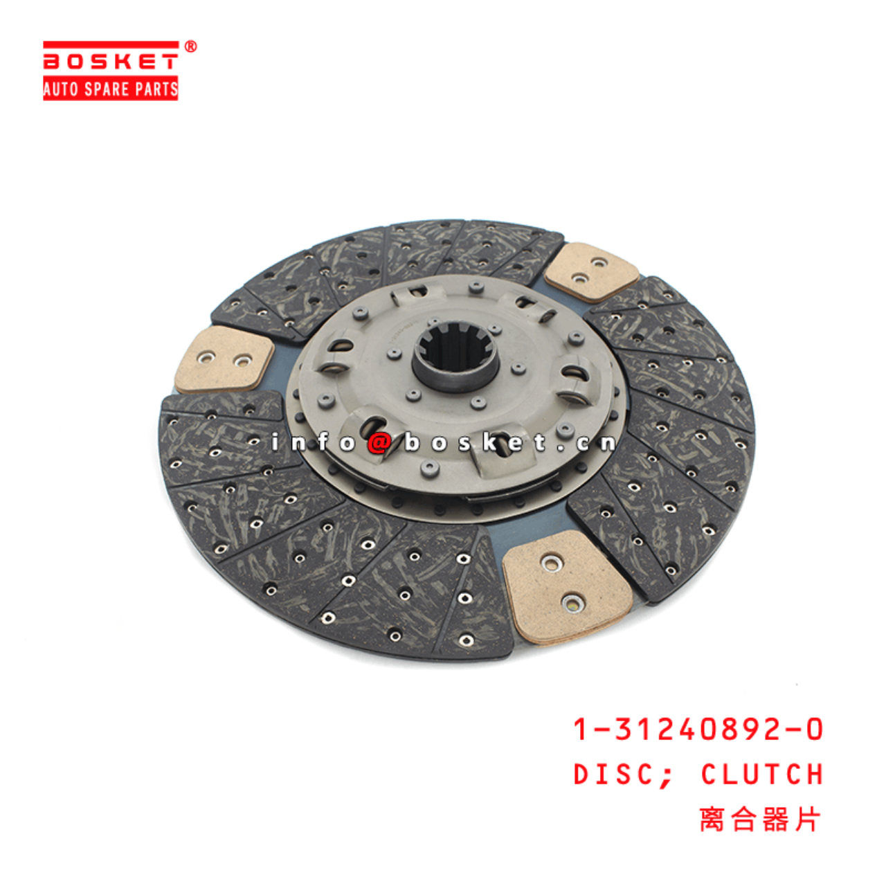 1-31240892-0 Clutch Disc 1312408920 Suitable for ISUZU CXZ81 10PE1