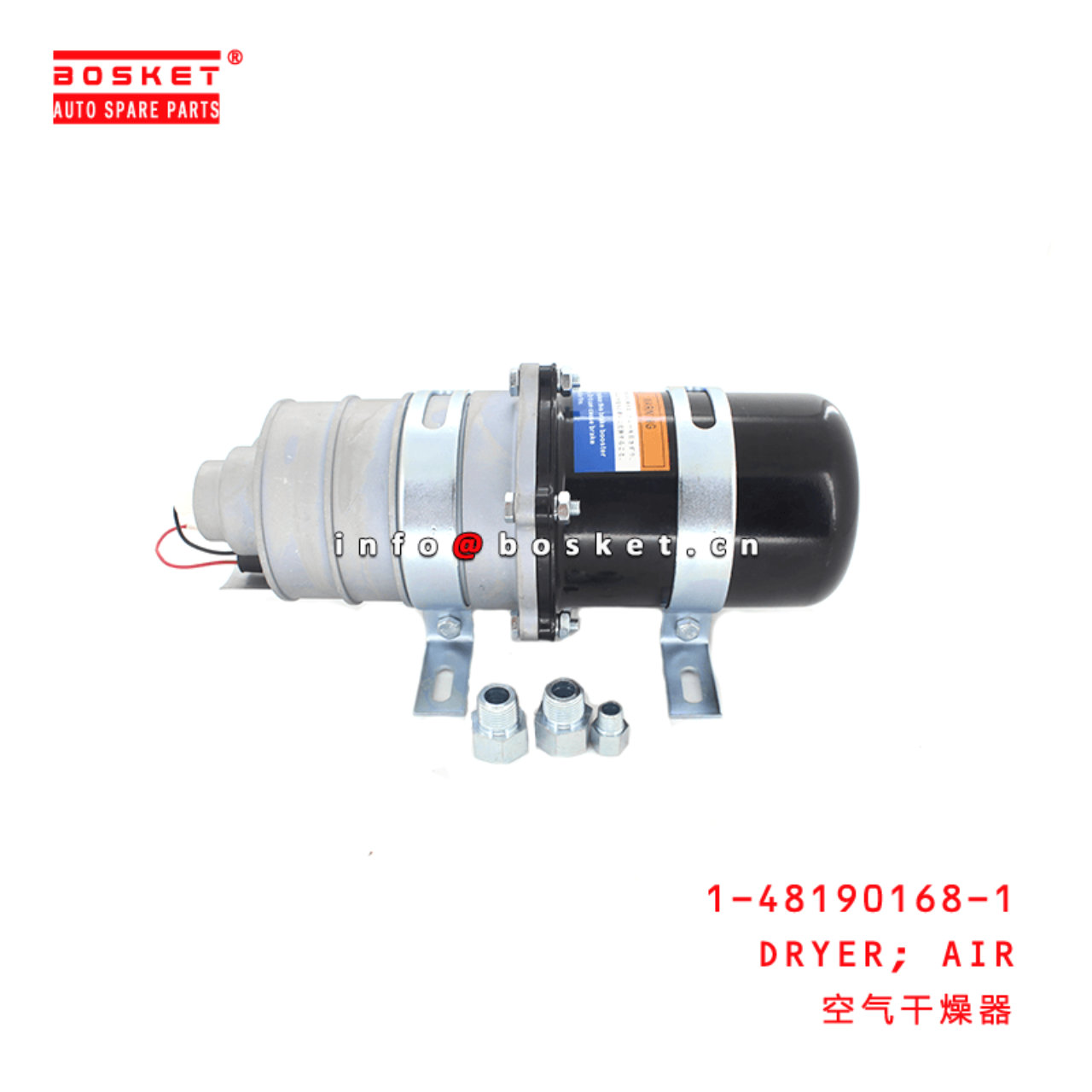 1-48190168-1 Air Dryer 1481901681 Suitable for ISUZU CVZ CXZ