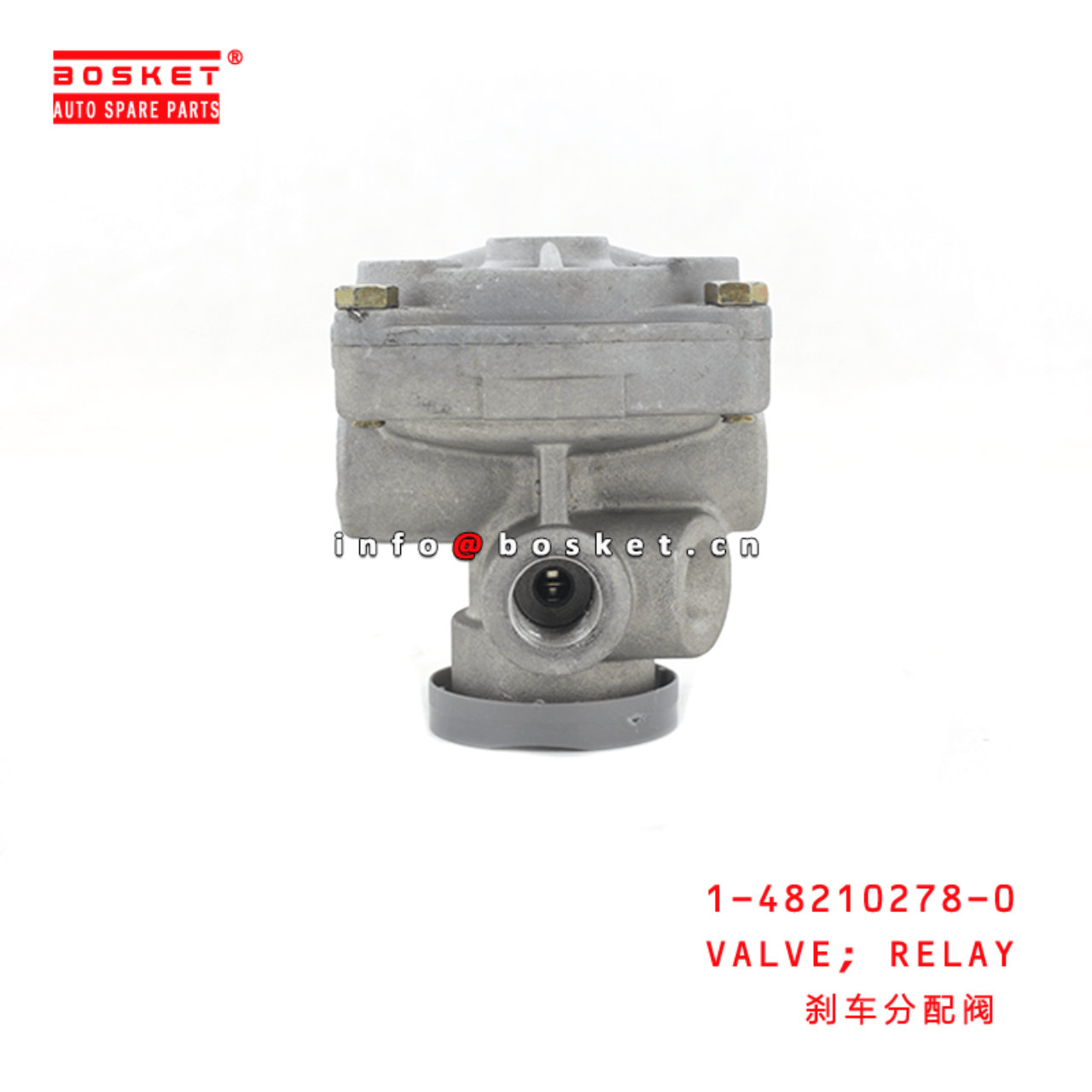 1-48210278-0 Relay Valve 1482102780 Suitable for ISUZU CXZ81 10PE1