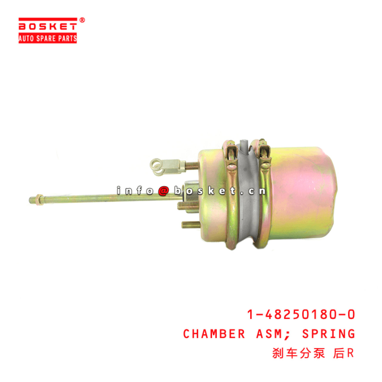 1-48250180-0 Spring Chamber Assembly 1482501800 Suitable for ISUZU CXZ96 