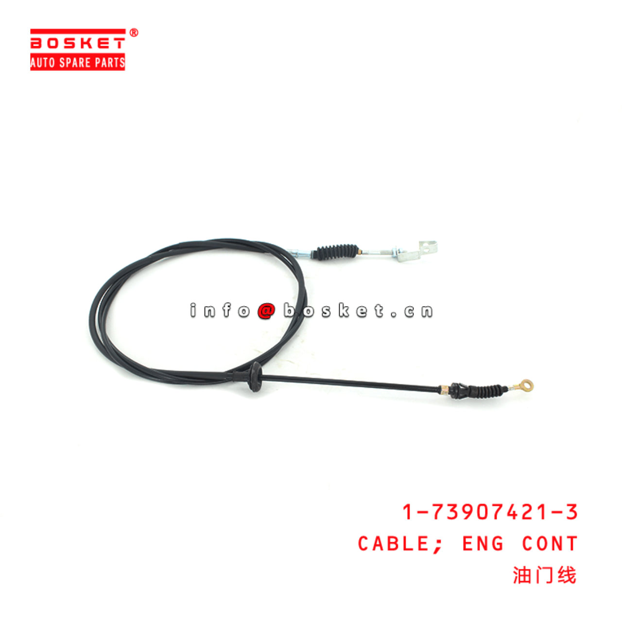 1-73907421-3 Engine Control Cable 1739074213 Suitable for ISUZU CXZ81 10PE1