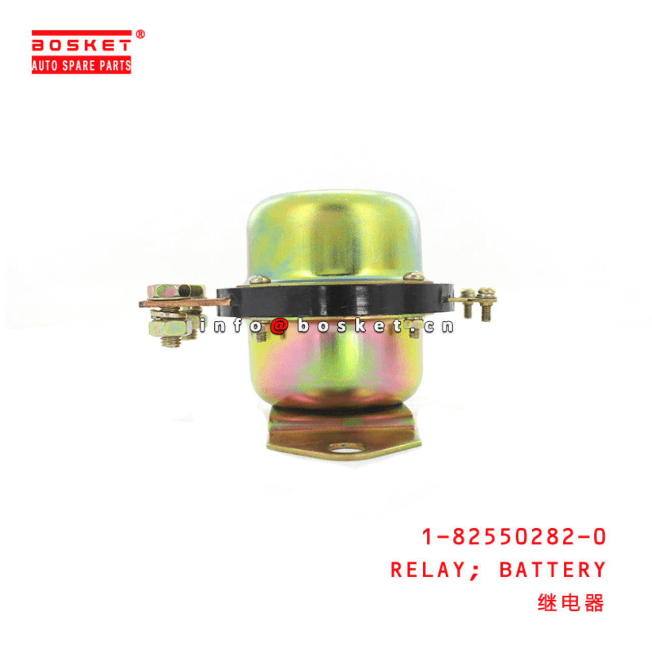 1-82550282-0 Battery Relay 1825502820 Suitable for ISUZU CXZ81 