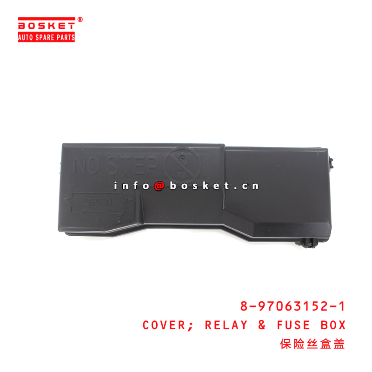 8-97063152-1 Relay & Fuse Box Cover 8970631521 Suitable for ISUZU NKR55 4JB1 