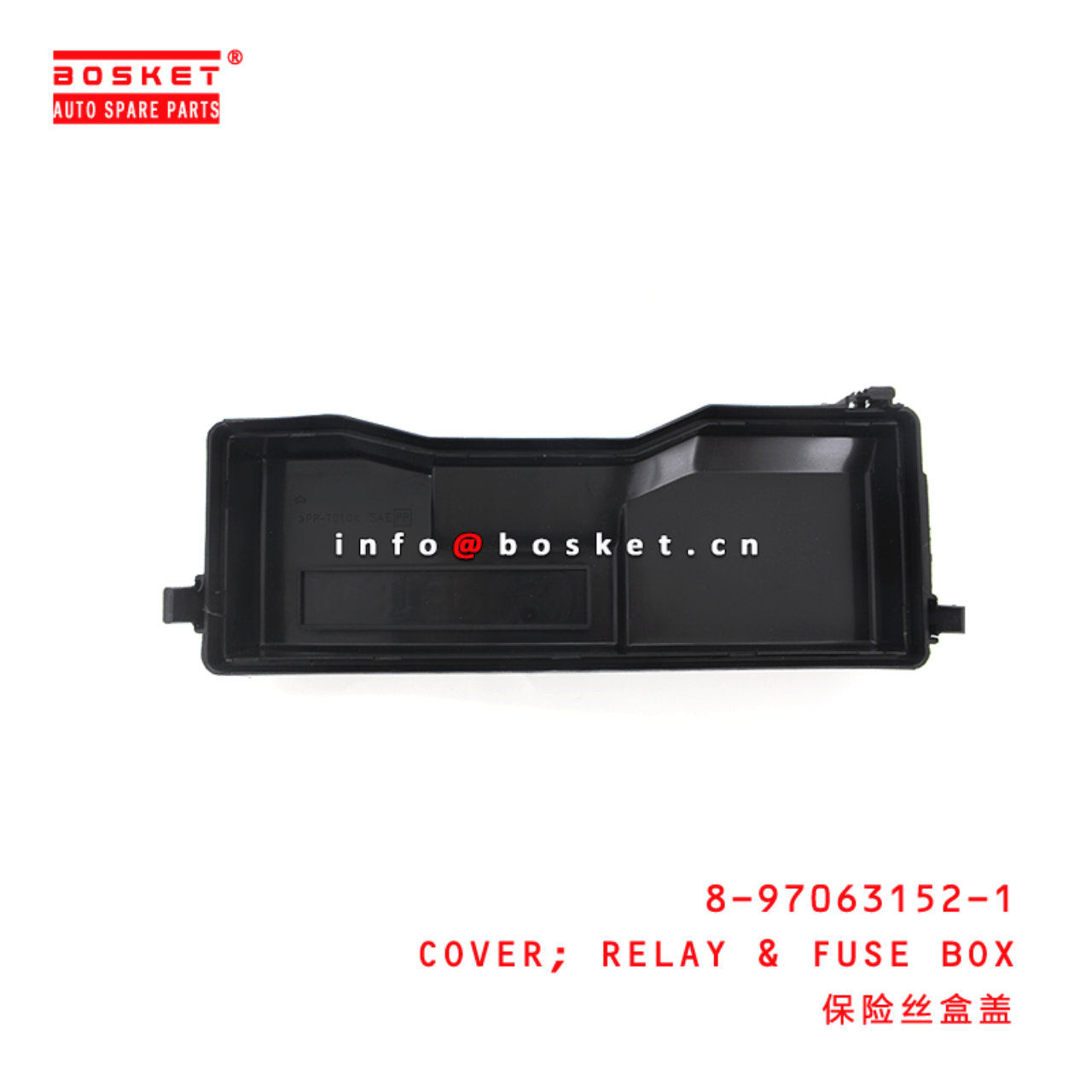 8-97063152-1 Relay & Fuse Box Cover 8970631521 Suitable for ISUZU NKR55 4JB1 