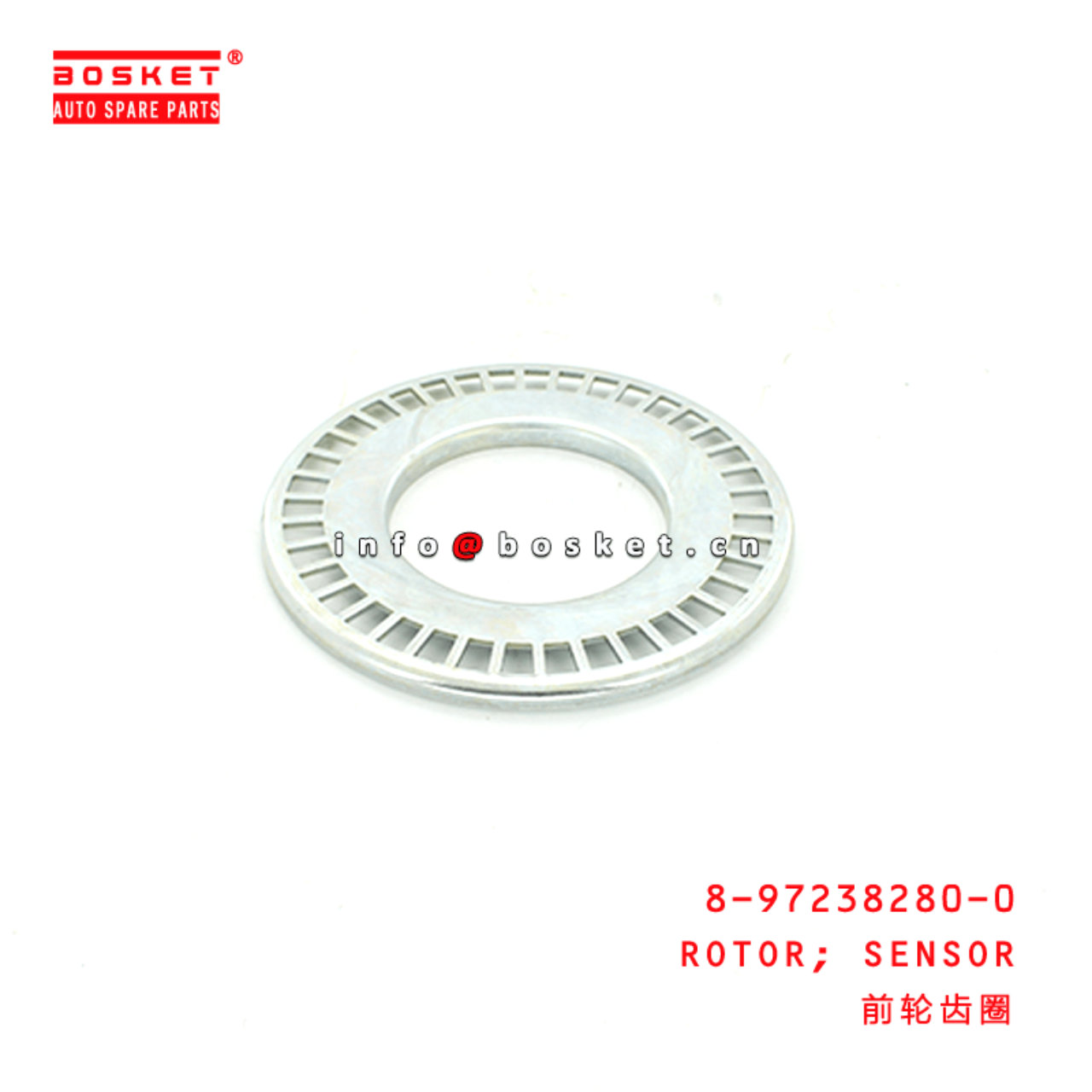 8-97238280-0 Sensor Rotor 8972382800 Suitable for ISUZU DMAX 