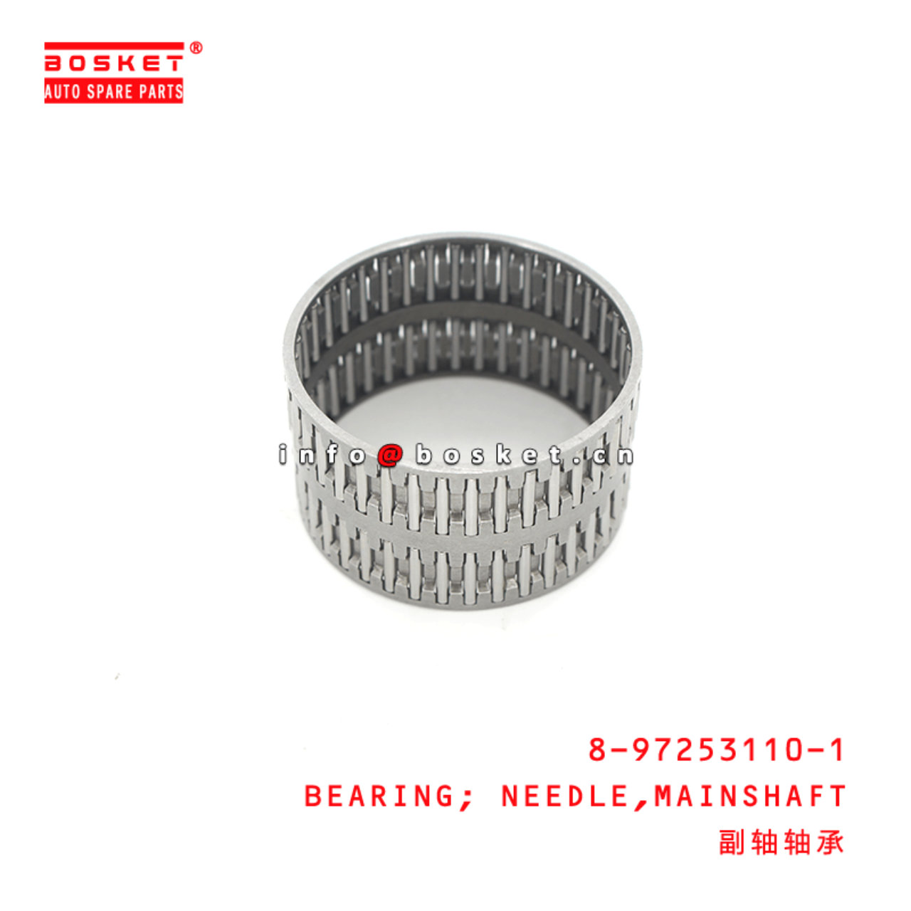 8-97253110-1 Mainshaft Needle Bearing 8972531101 Suitable for ISUZU MZZ6U 