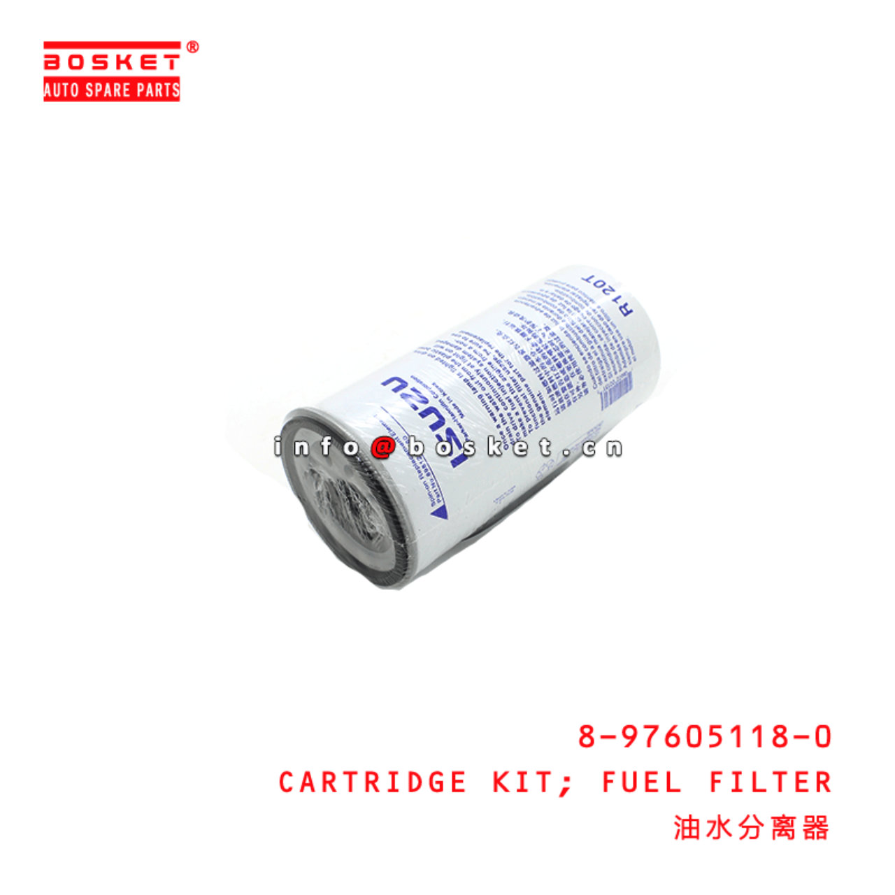 8-97605118-0 Fuel Filter Cartridge Kit 8976051180 Suitable for ISUZU CXZ81 10PE1