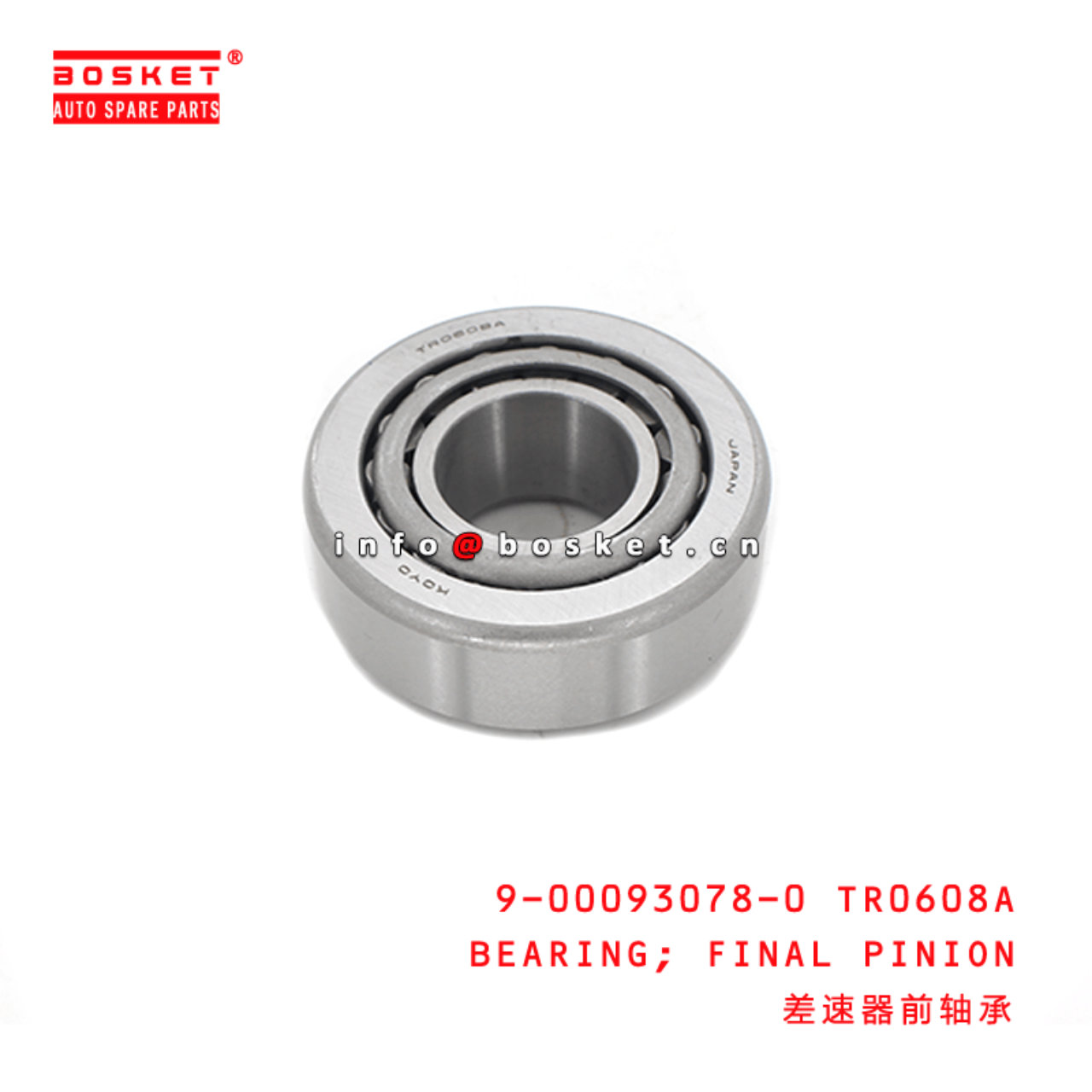 9-00093078-0 Final Pinion Bearing 9000930780 TR0608A Suitable for ISUZU TFR54 4JA1