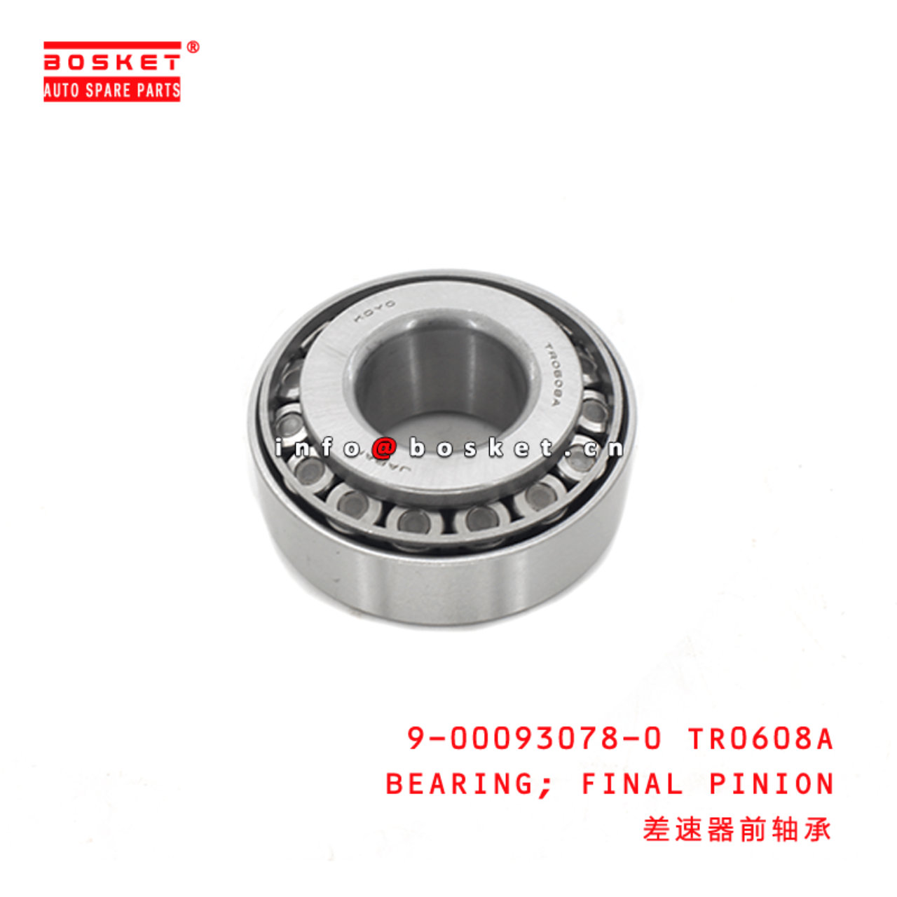 9-00093078-0 Final Pinion Bearing 9000930780 TR0608A Suitable for ISUZU TFR54 4JA1