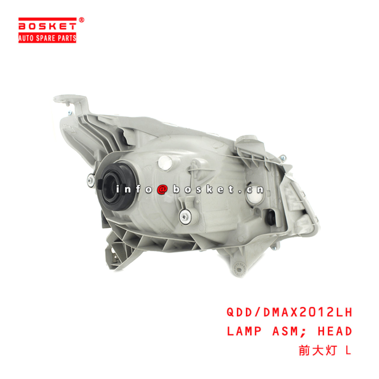  QDD/DMAX2012LH Head Lamp Assembly Suitable for ISUZU DMAX 2012 