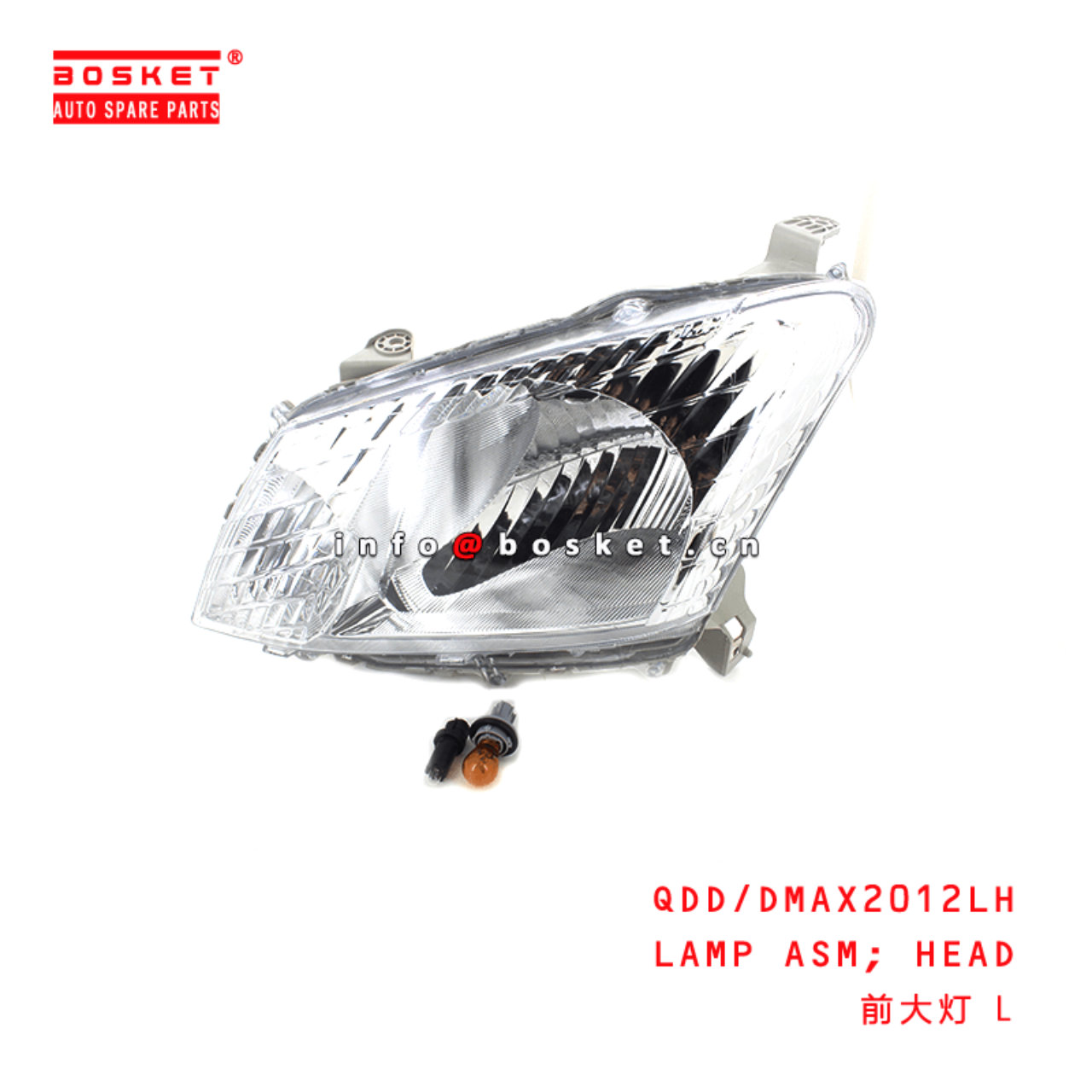  QDD/DMAX2012LH Head Lamp Assembly Suitable for ISUZU DMAX 2012 