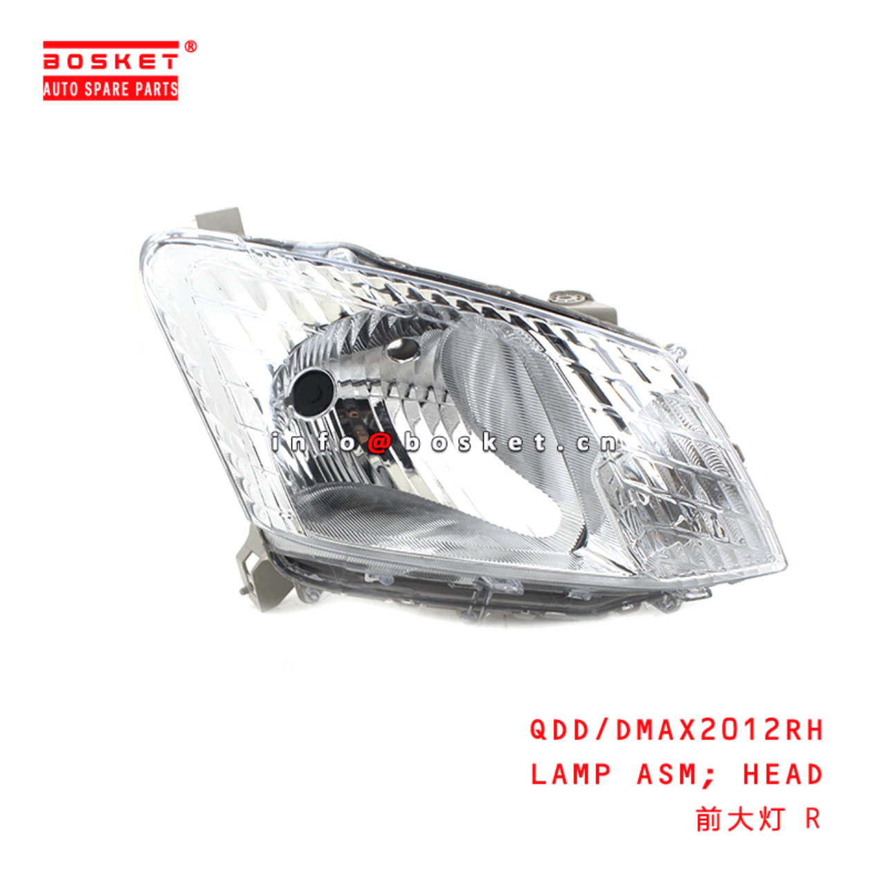 QDD/DMAX2012RH Head Lamp Assembly Suitable for ISUZU DMAX 2012