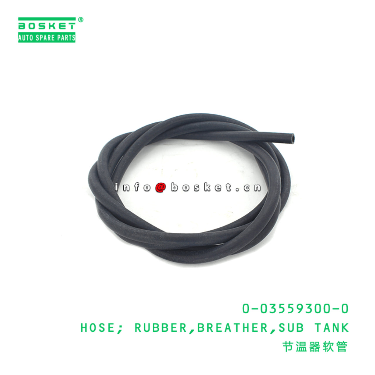 0-03559300-0 Subsidiary Tank Breather Rubber Hose 0035593000 Suitable for ISUZU CVZ CXZ