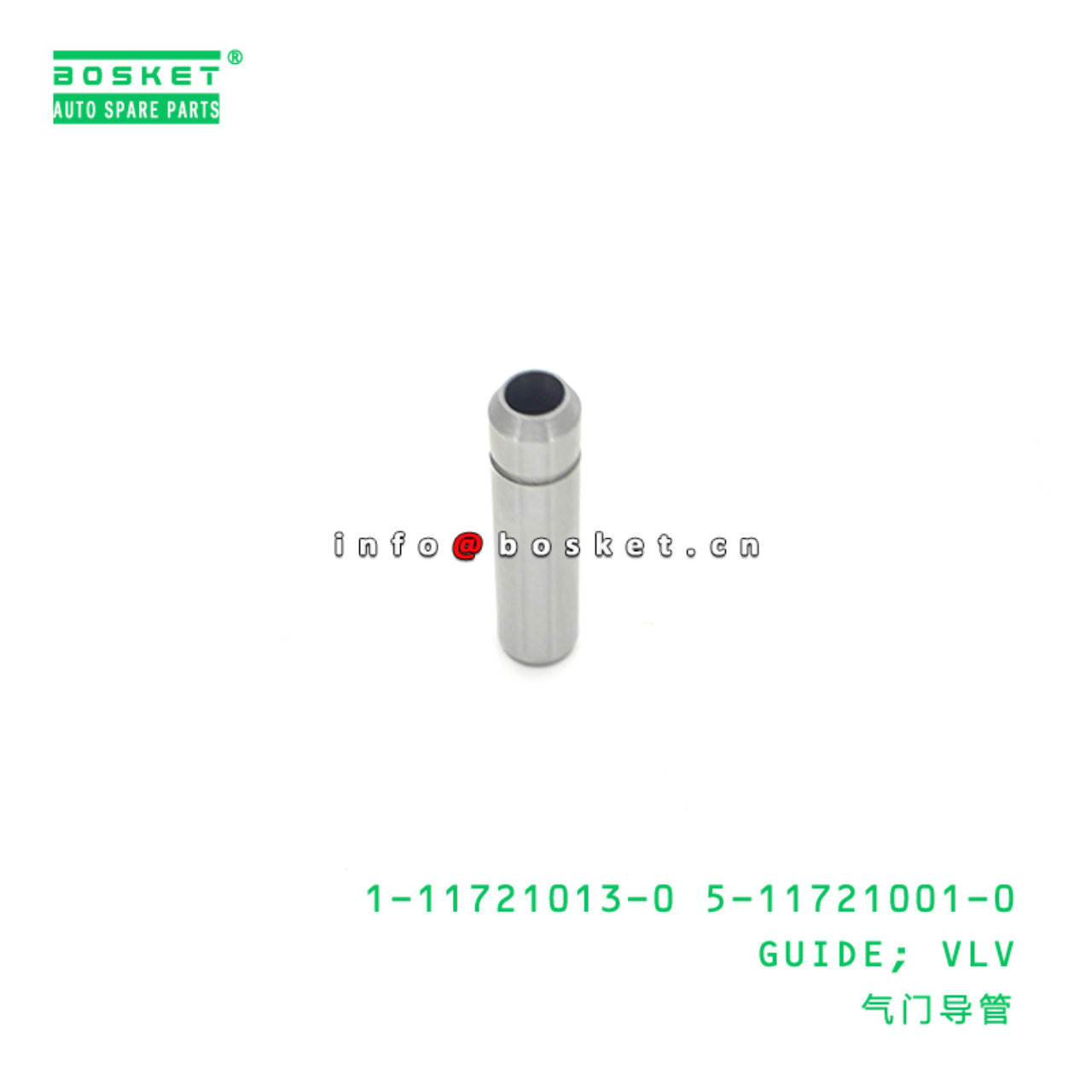 1-11721013-0 5-11721001-0 <u>VALVE</u> Guide 1117210130 5117210010 Suitable for ISUZU FRR