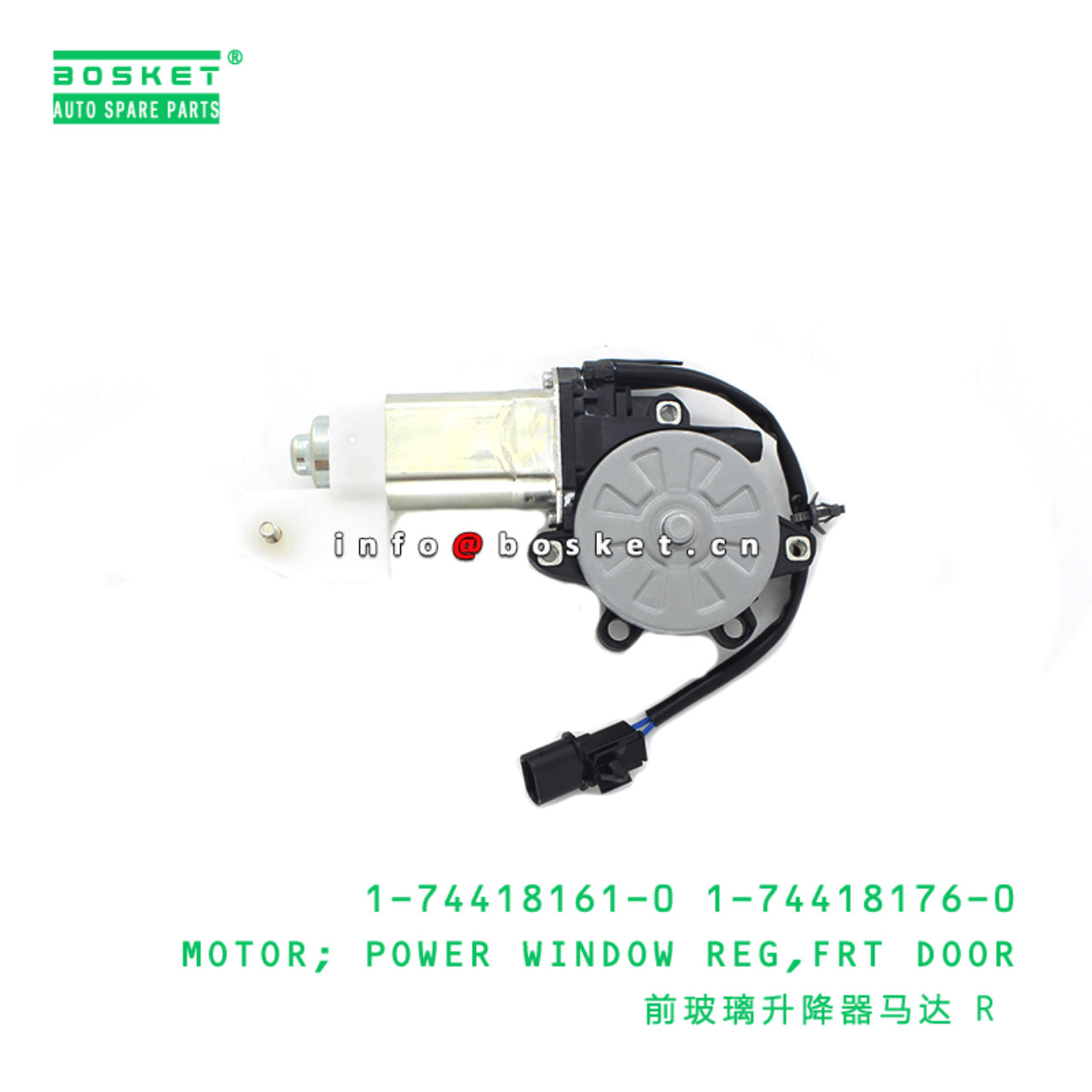 1-74418161-0 1-74418176-0 Front Door Power Window Regulator Motor 1744181610 1744181760 Suitable for