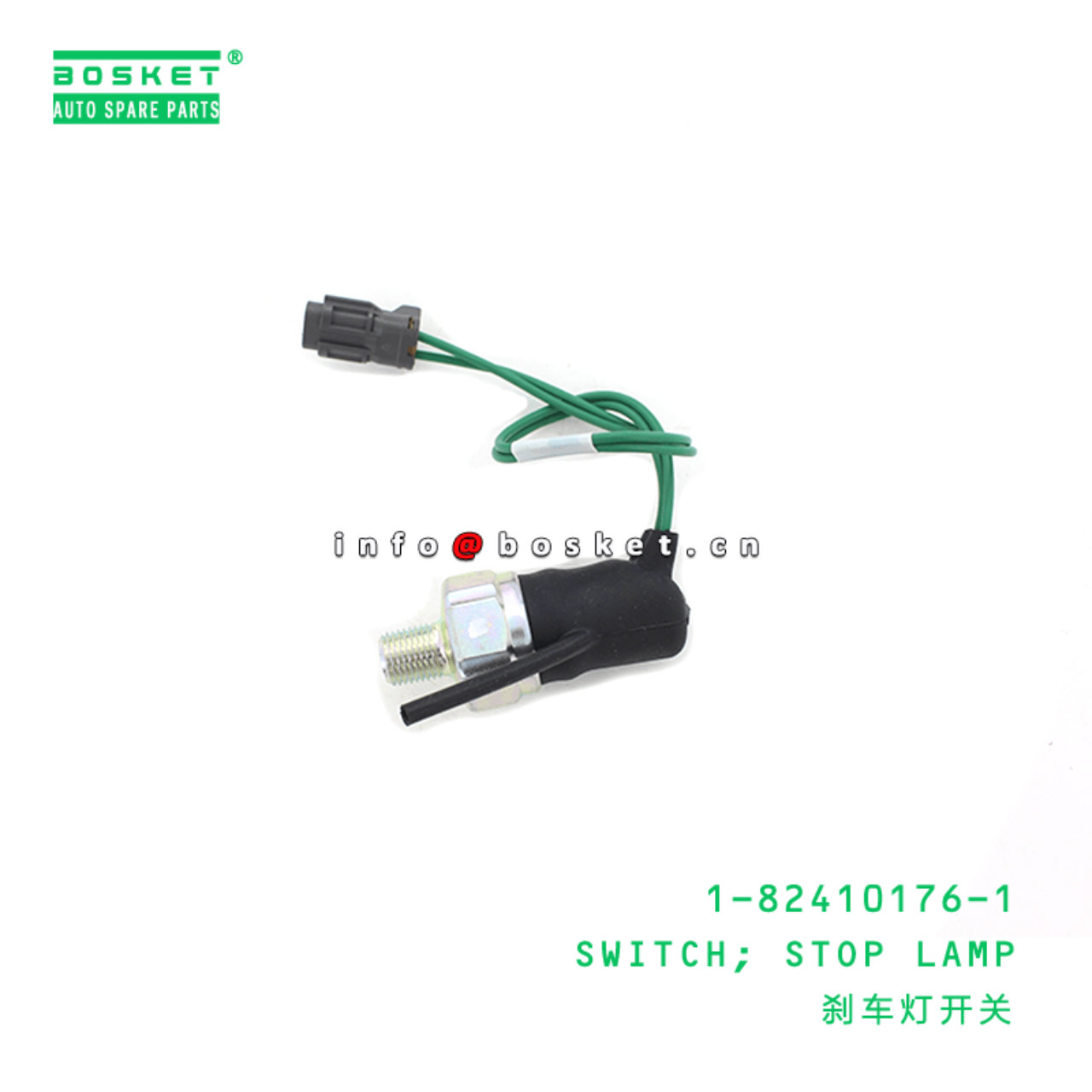 1-82410176-1 Stop Lamp Switch 1824101761 Suitable for ISUZU CXZ81 10PE1 