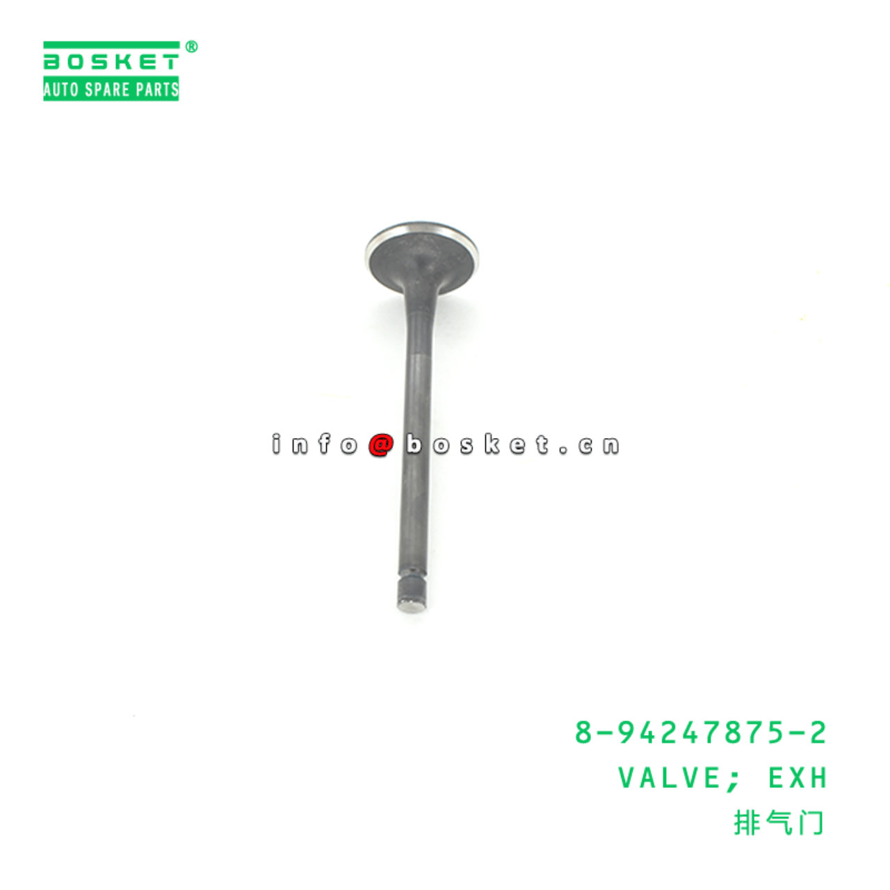 8-94247875-2 Exhaust Valve 8942478752 Suitable for ISUZU NKR55 4JB1