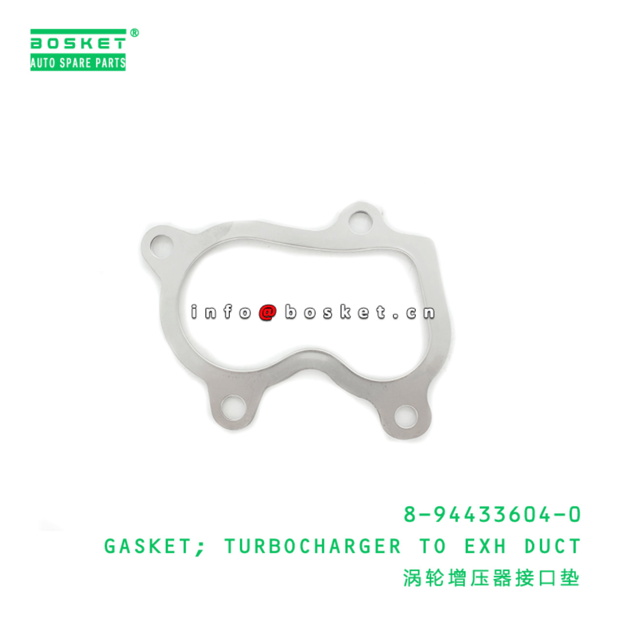 8-94433604-0 Turbocharger To Exhaust Duct Gasket 8944336040 Suitable for ISUZU NKR55 4JB1T 