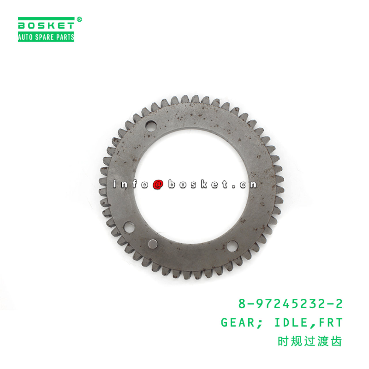 8-97245232-2 Front Idle Gear 8972452322 Suitable for ISUZU NKR77 4JH1