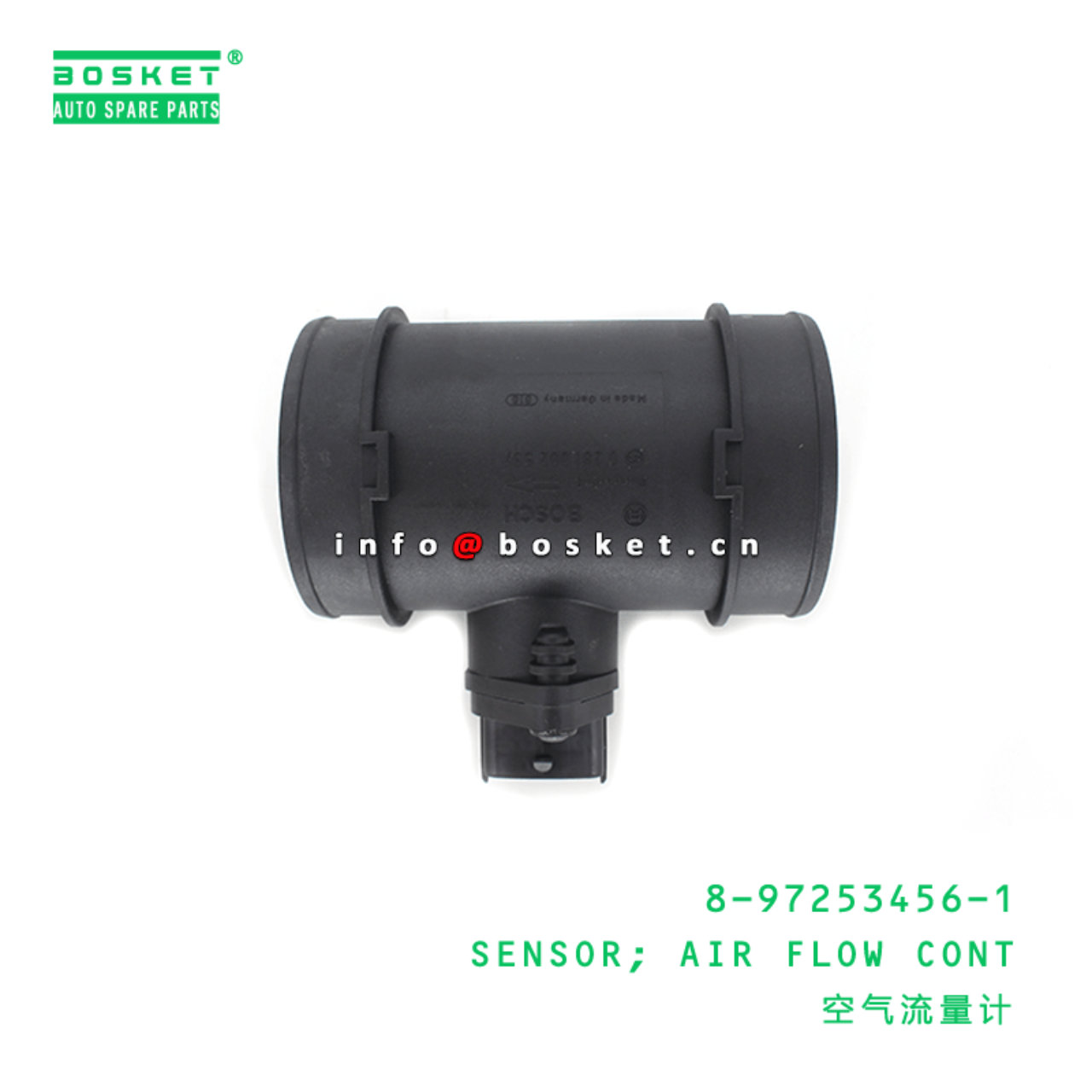 8-97253456-1 Air Flow Control Sensor 8972534561 Suitable for ISUZU NHR54 4JA1