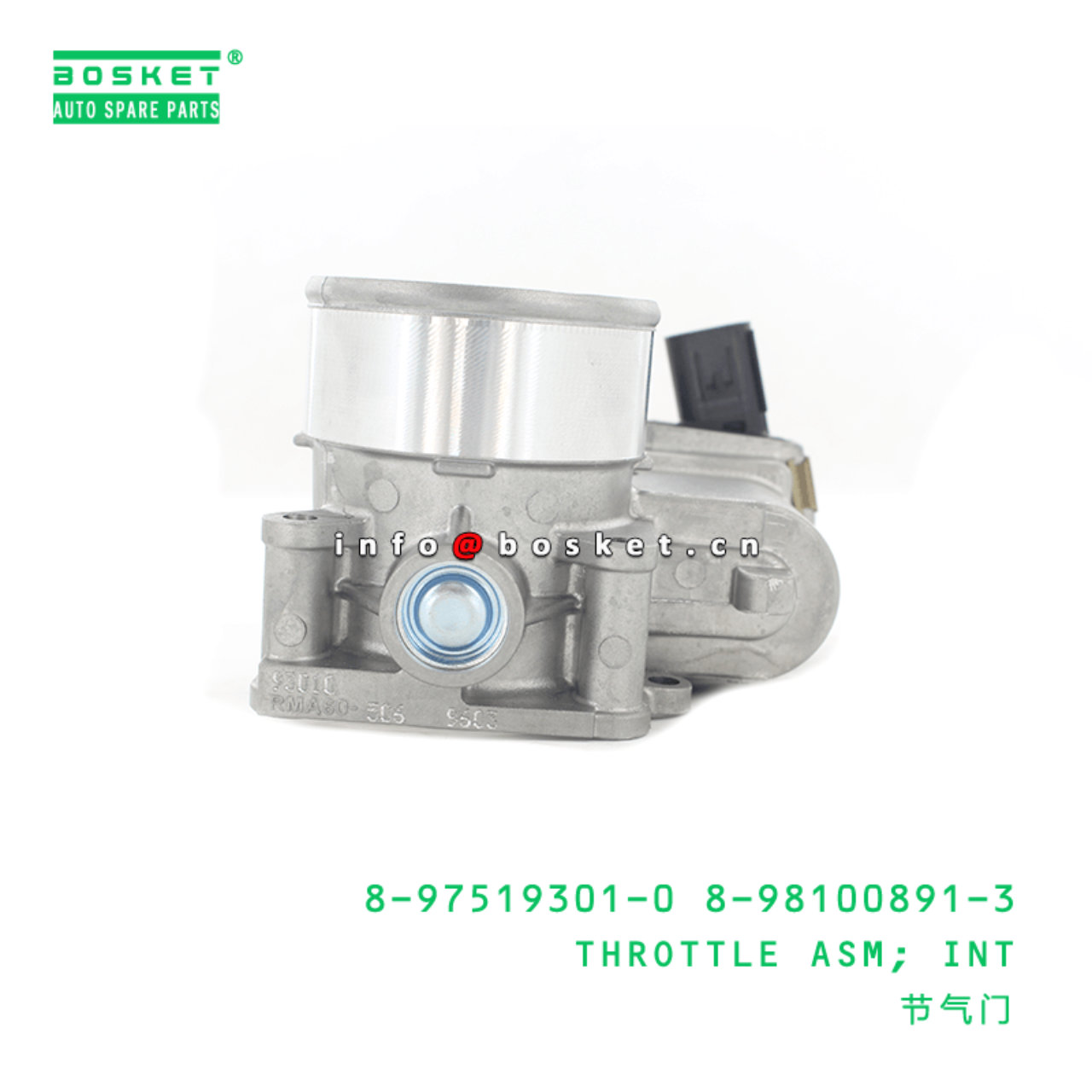 8-97519301-0 8-98100891-3 Int Throttle Assembly 8975193010 8981008913 Suitable for ISUZU NJR NKR 4JJ