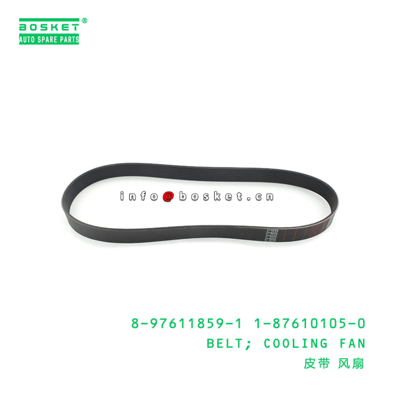 8-97611859-1 1-87610105-0 Cooling Fan Belt 8976118591 1876101050 Suitable for ISUZU FVR34 6HK1 