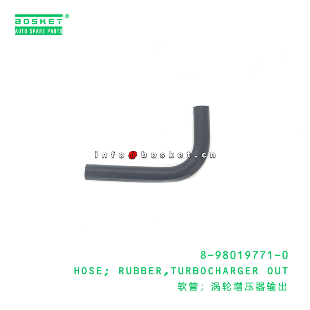  8-98019771-0 Turbocharger Out Rubber Hose 8980197710 Suitable for ISUZU XD